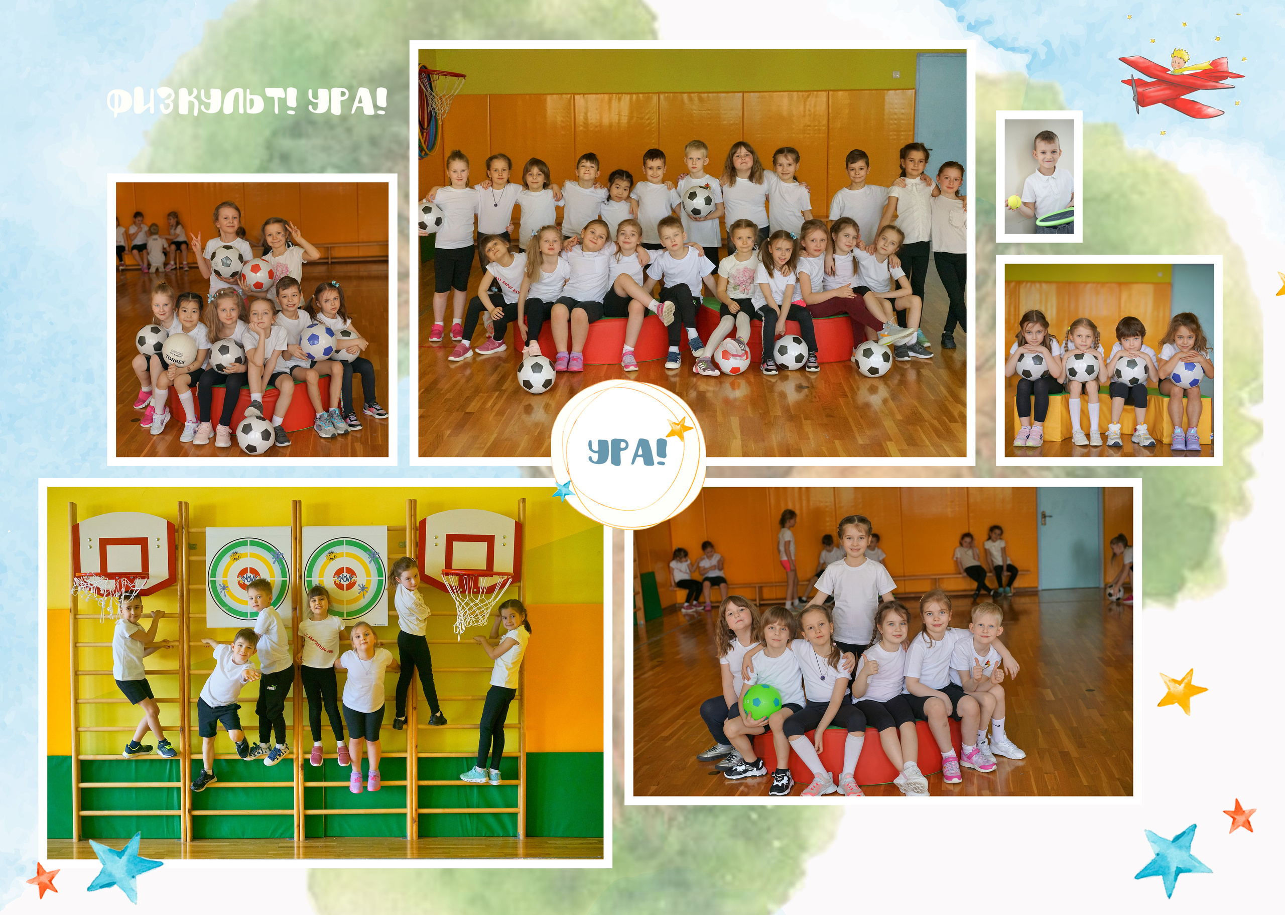 Little Prince 2023. Анна Белашова ВЫПУСКНЫЕ АЛЬБОМЫ, фото и видеосъёмка