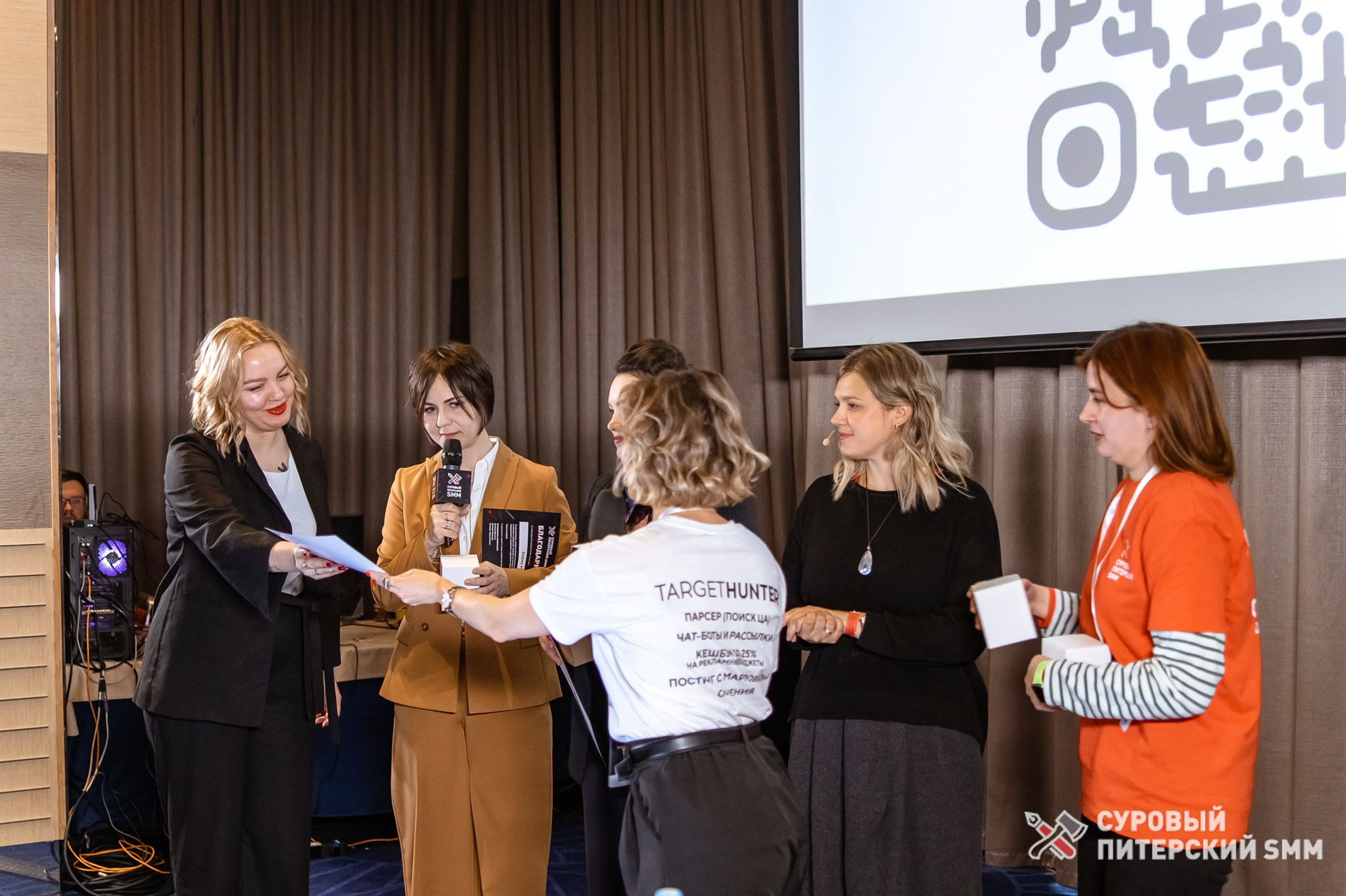 Репортаж конференции «Суровый Питерский SMM». Фотограф в Санкт-Петербурге Ефремова Наталья