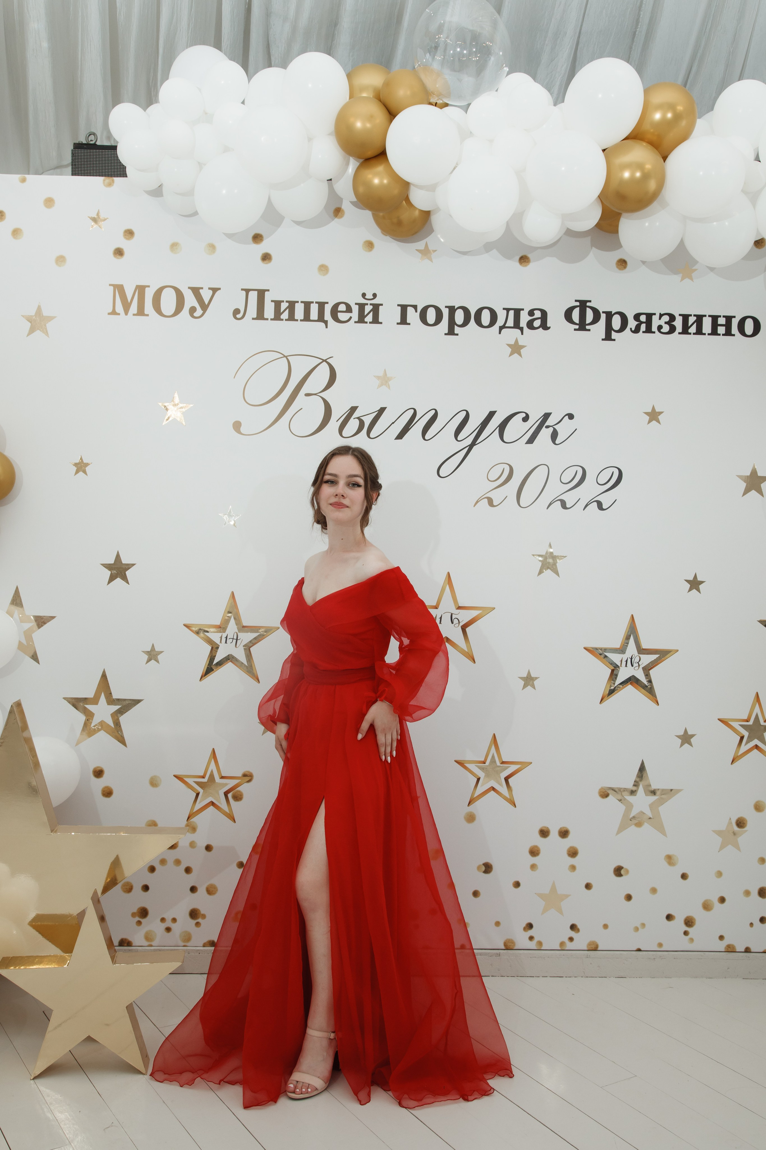 Выпускной, шатер в усадьбе «Гребнево». Свадебный и репортажный фотограф (Москва, Королев и другие)