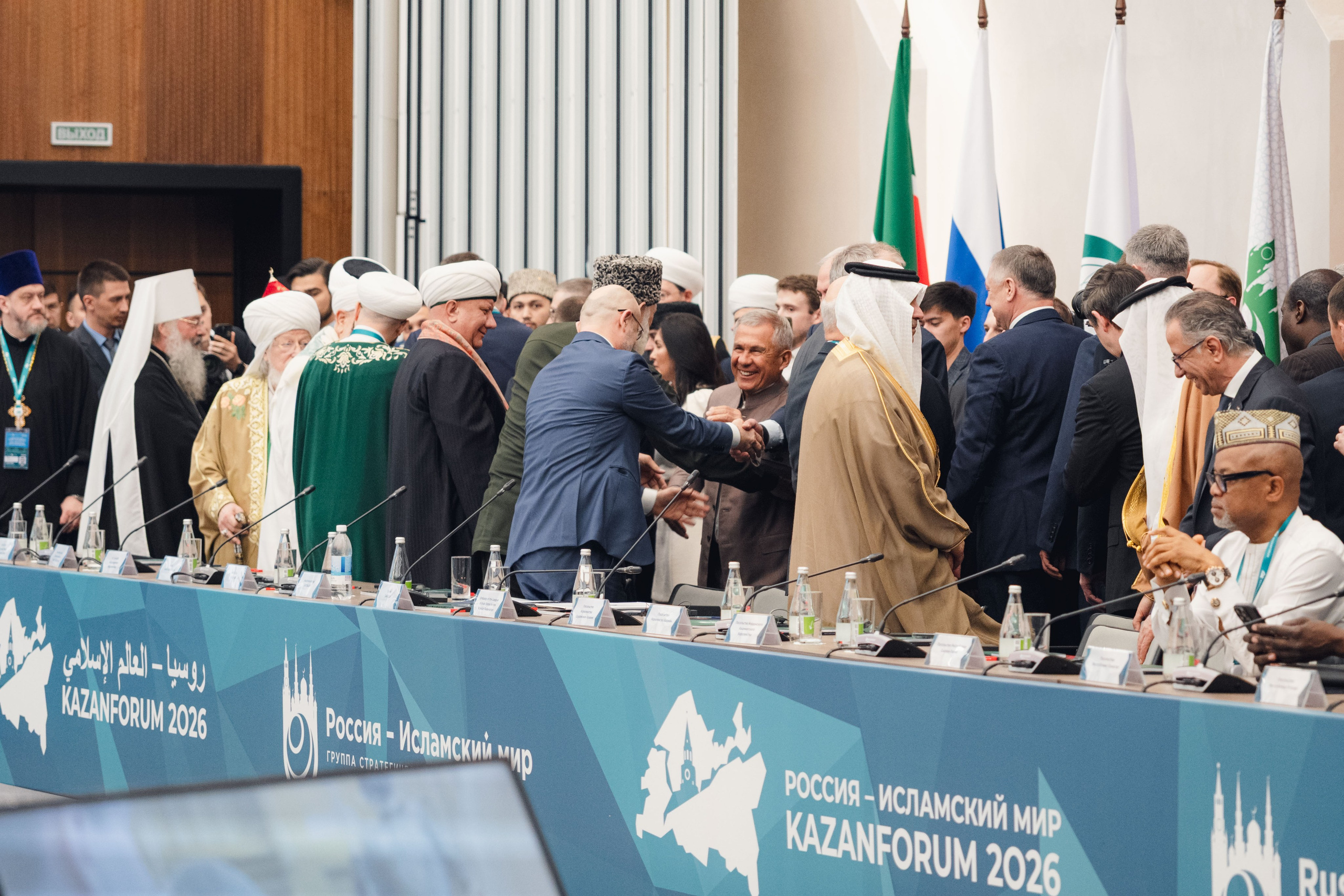 KazanForum. Репортажный фотограф в Казани Виктория Трунова