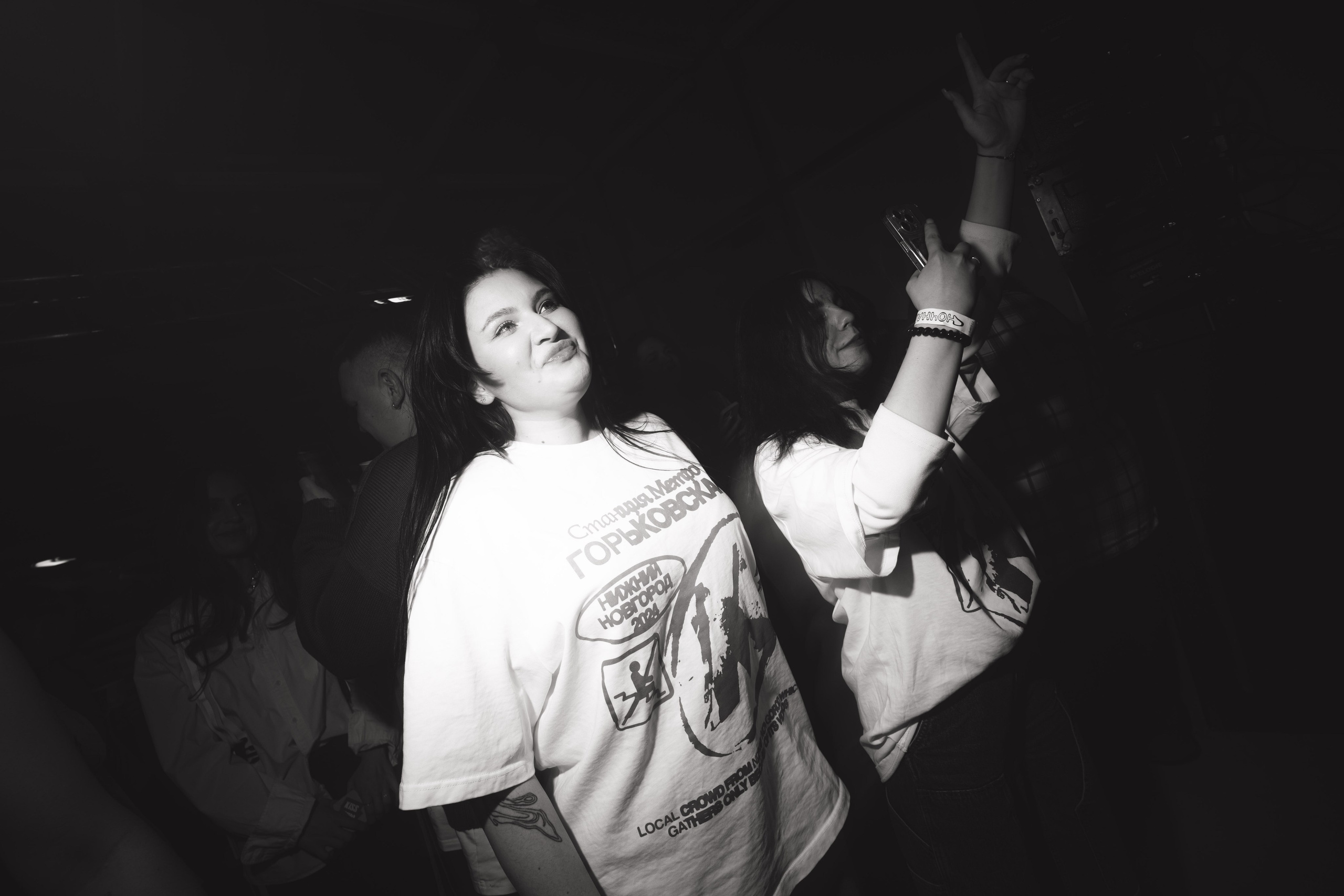 Ночная смена // Урам. Репортажный фотограф в Казани Виктория Трунова