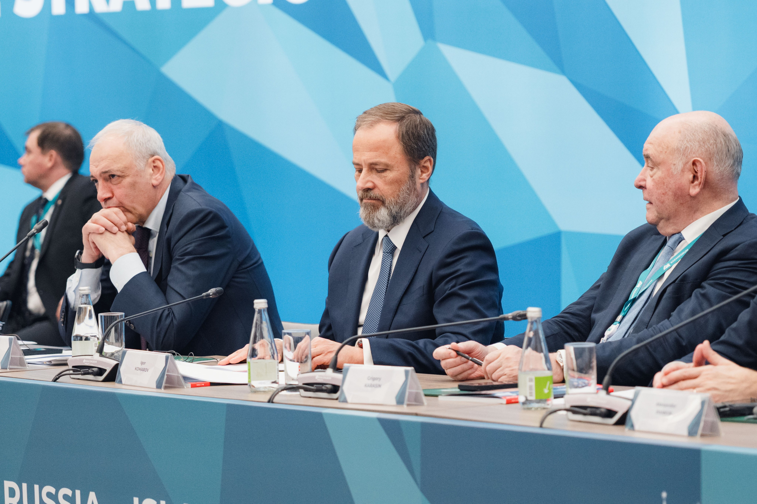 KazanForum. Репортажный фотограф в Казани Виктория Трунова