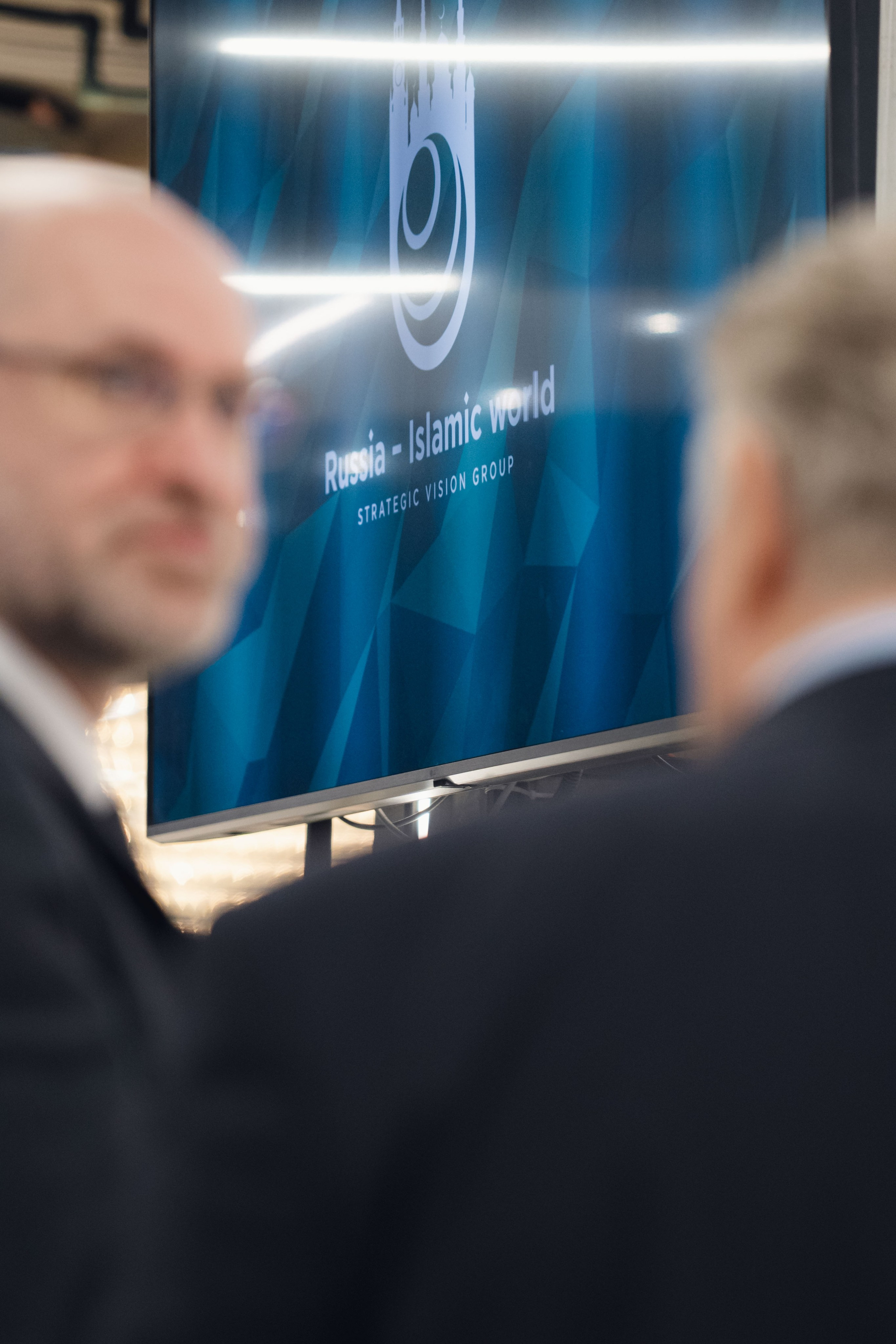 KazanForum. Репортажный фотограф в Казани Виктория Трунова