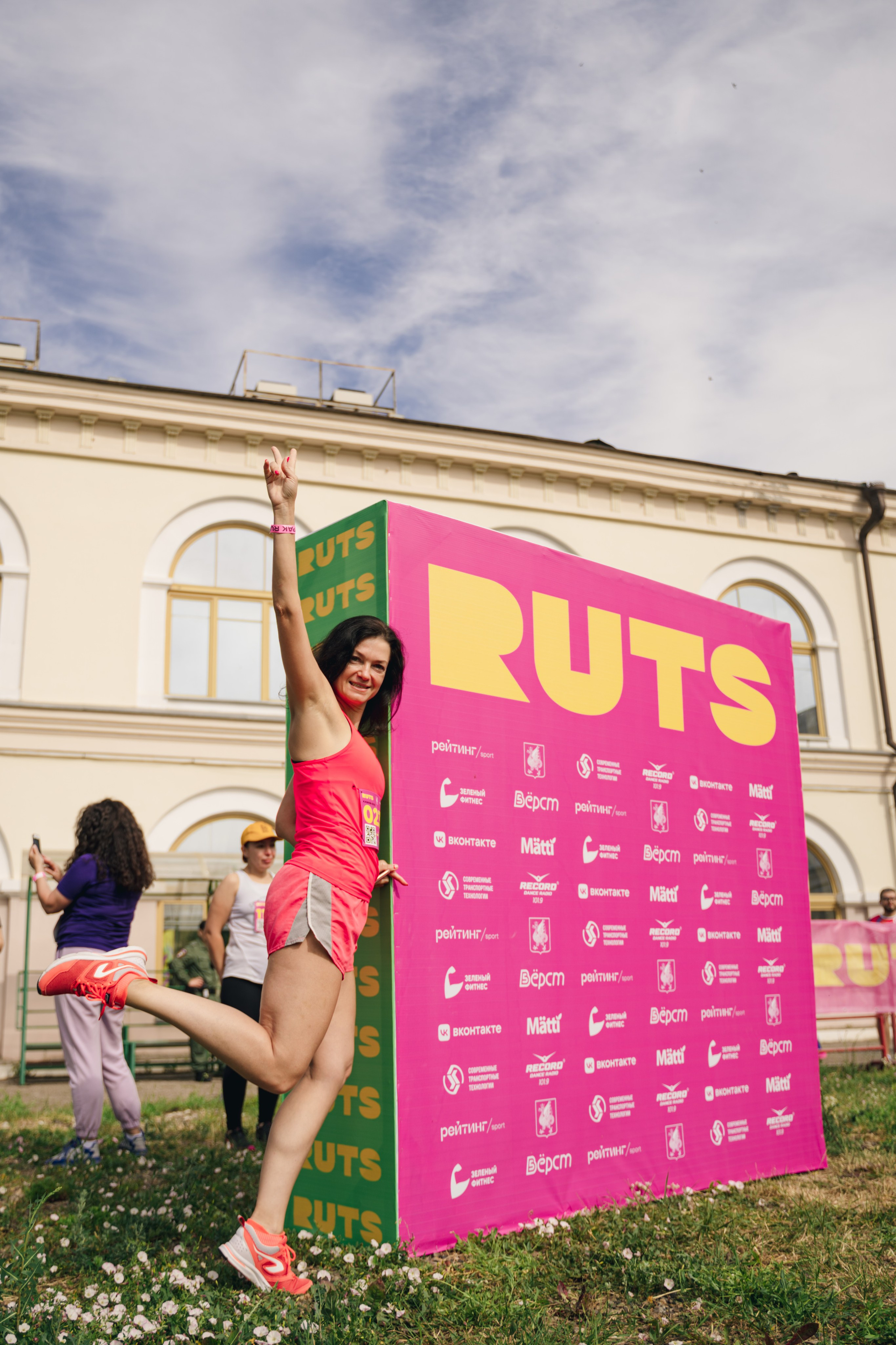 Рутс // 2023. Репортажный фотограф в Казани Виктория Трунова