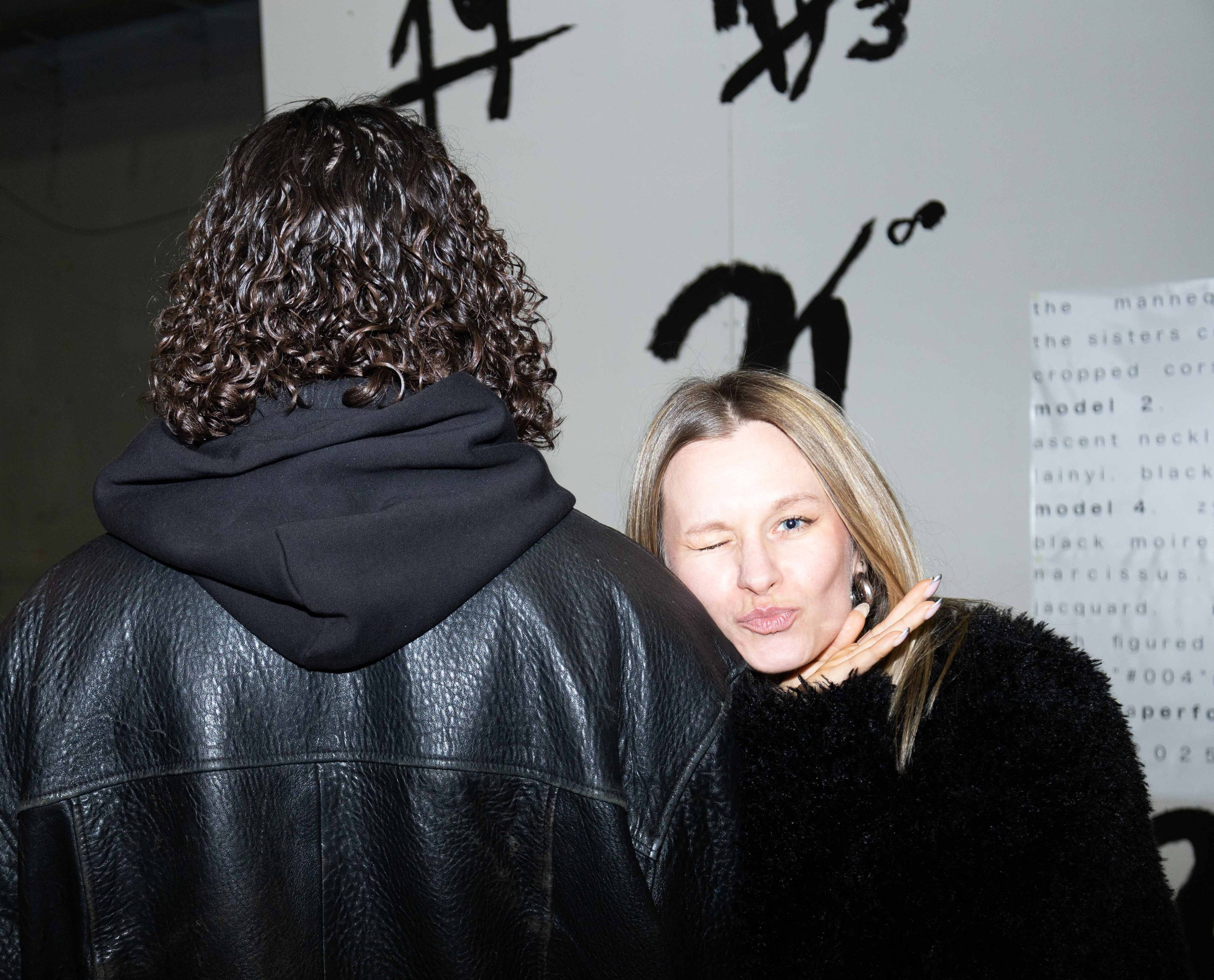 Auxi Guests. VICTORIA SHU