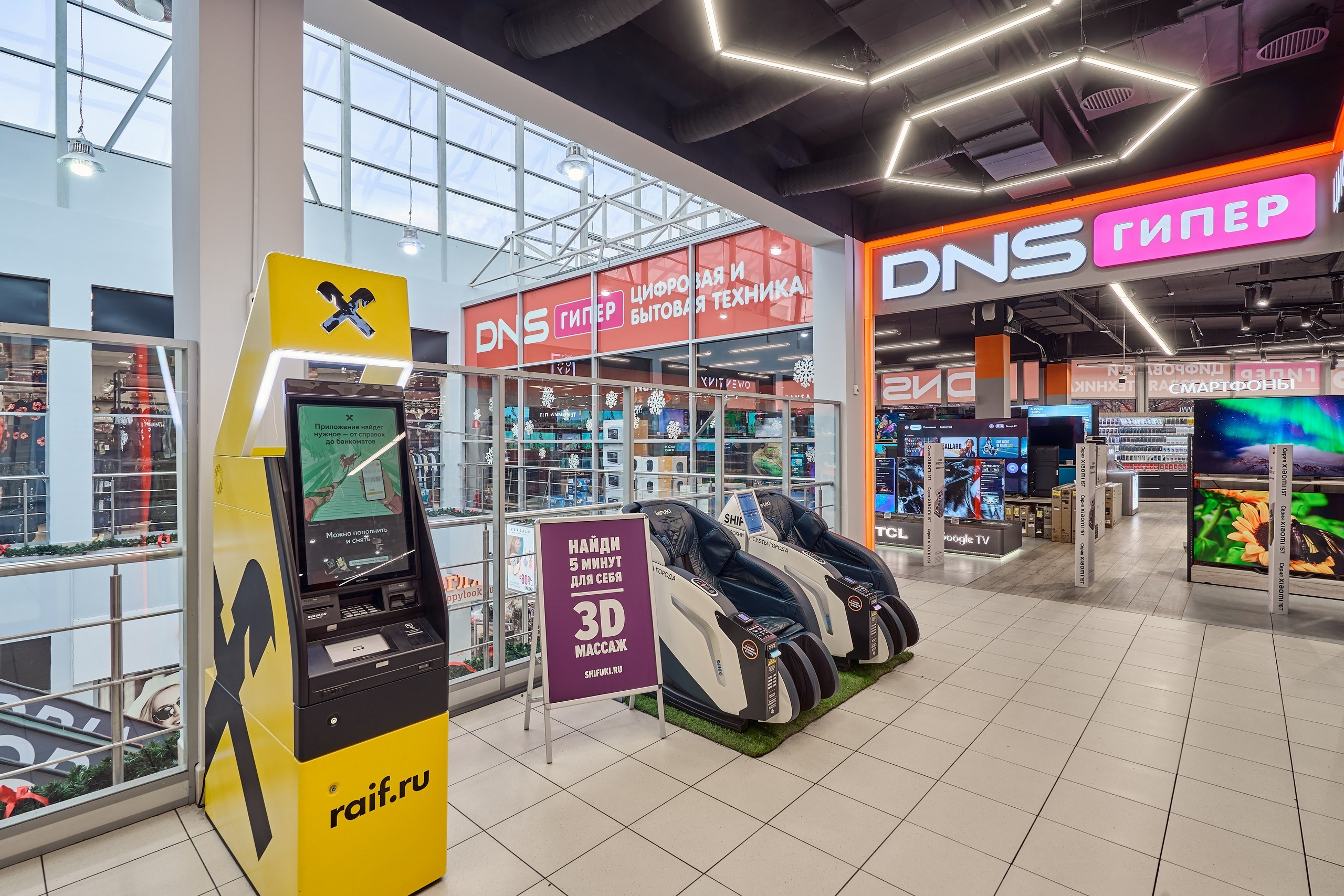 Интерьерная фотосъемка в ТЦ "Солнечный" г. Раменское Московской области, 2-й этаж, расположение DNS в ТЦ и пример естественного света
