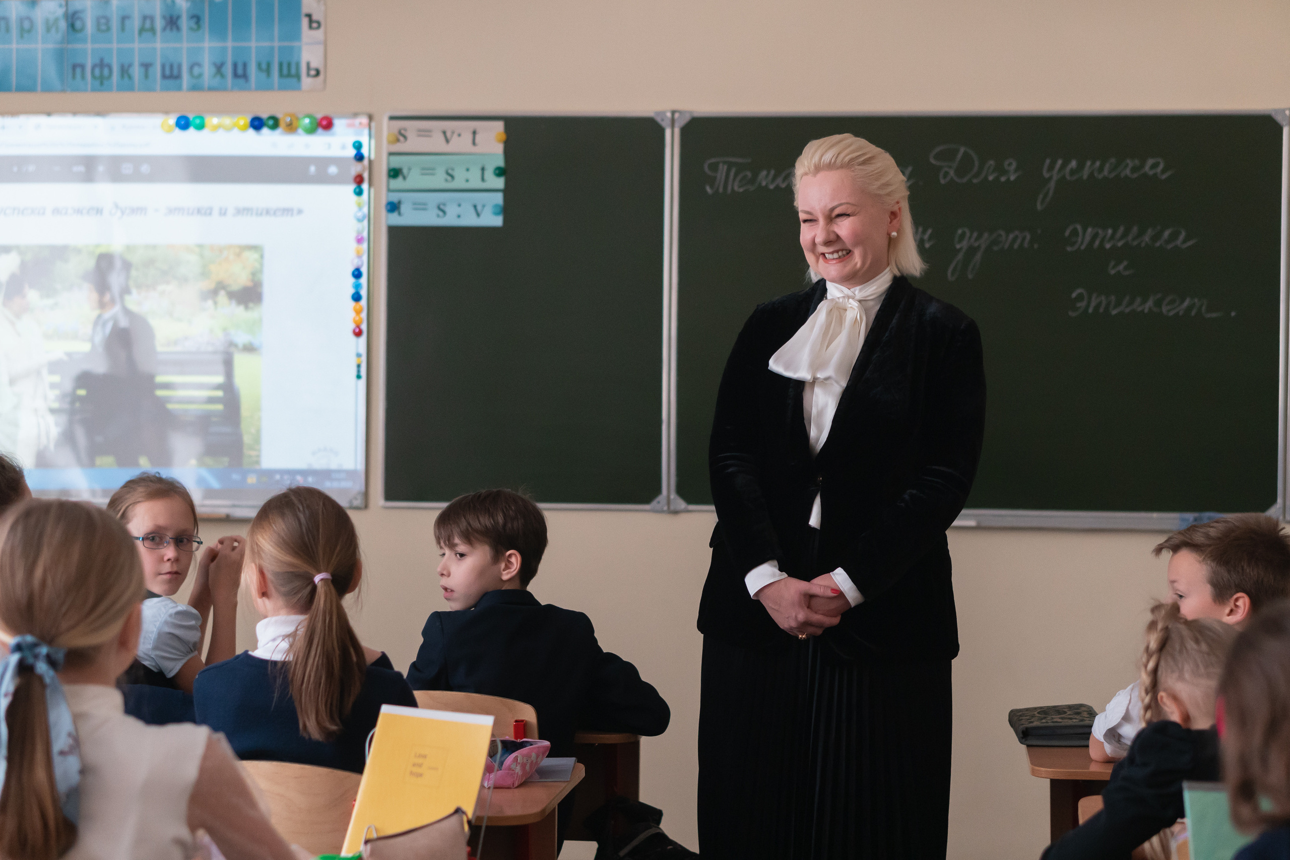 Фоторепортаж. Фотосъемка и видеосъемка в Архангельске