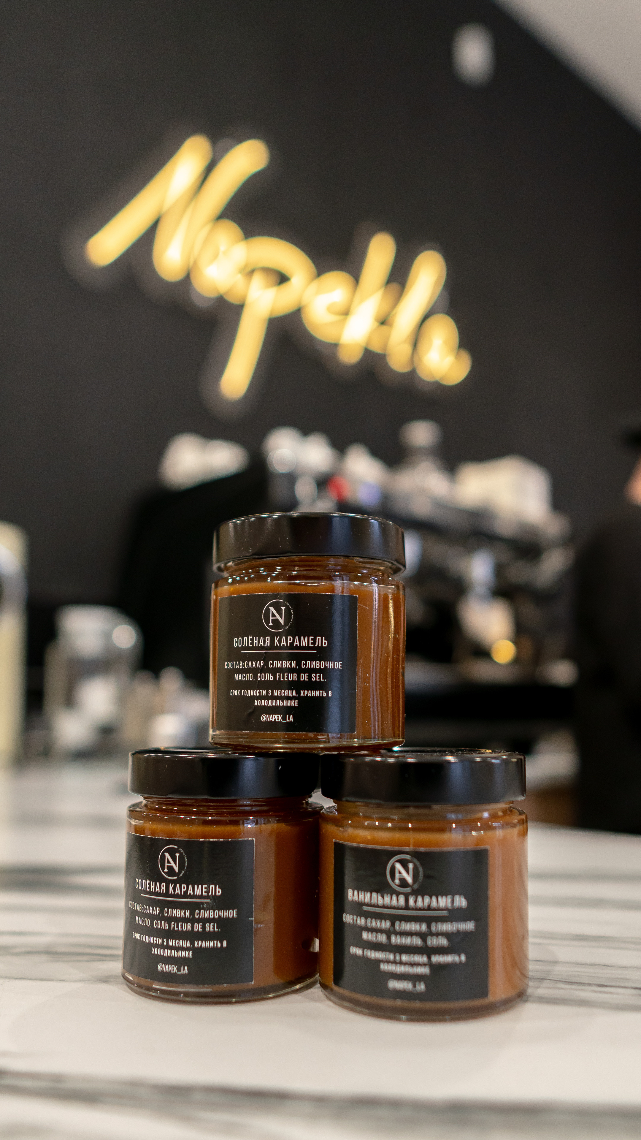 Вертикальные фото (для сториз). Фотосъемка и видеосъемка в Архангельске