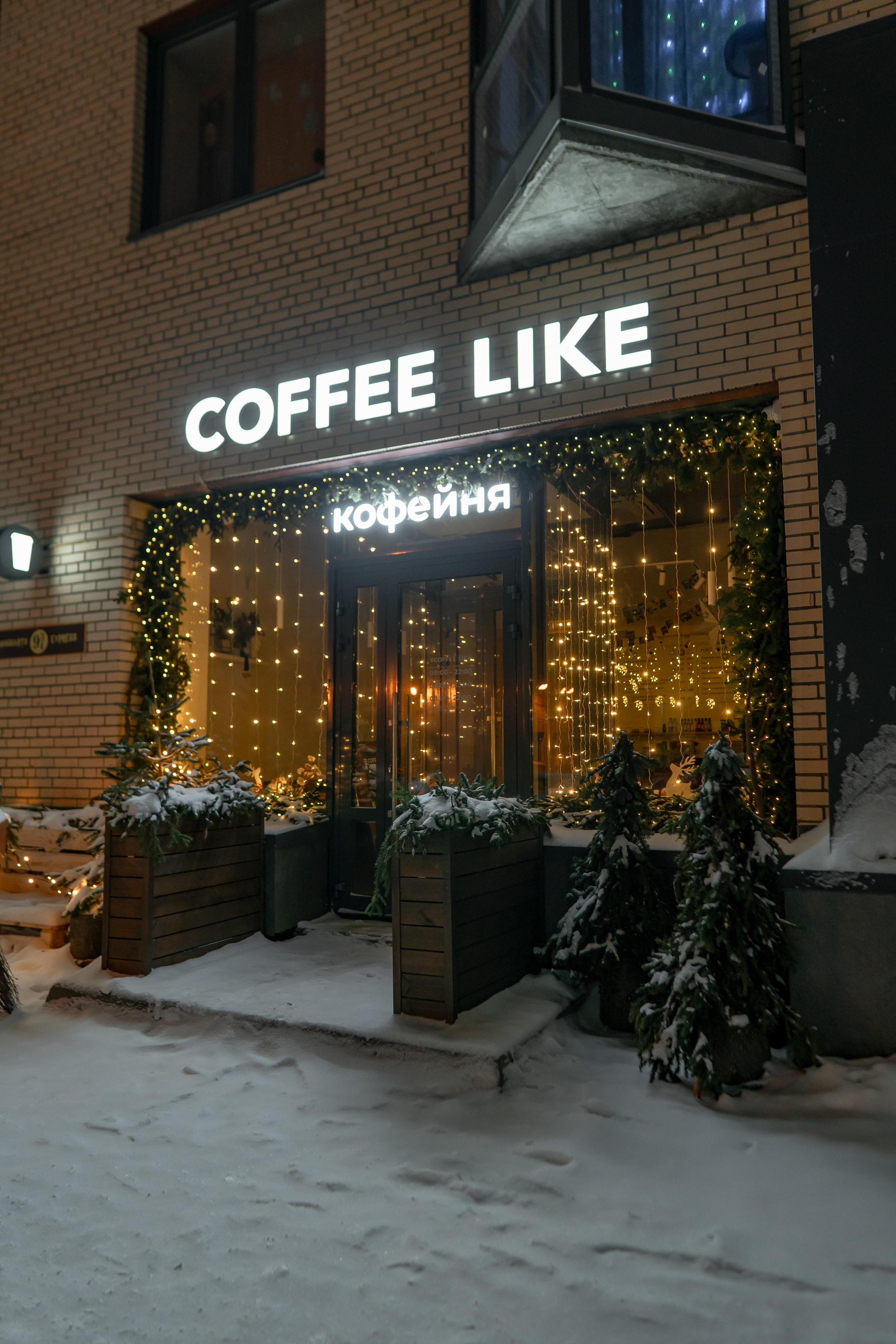 Вертикальные фото (для сториз). Фотосъемка и видеосъемка в Архангельске