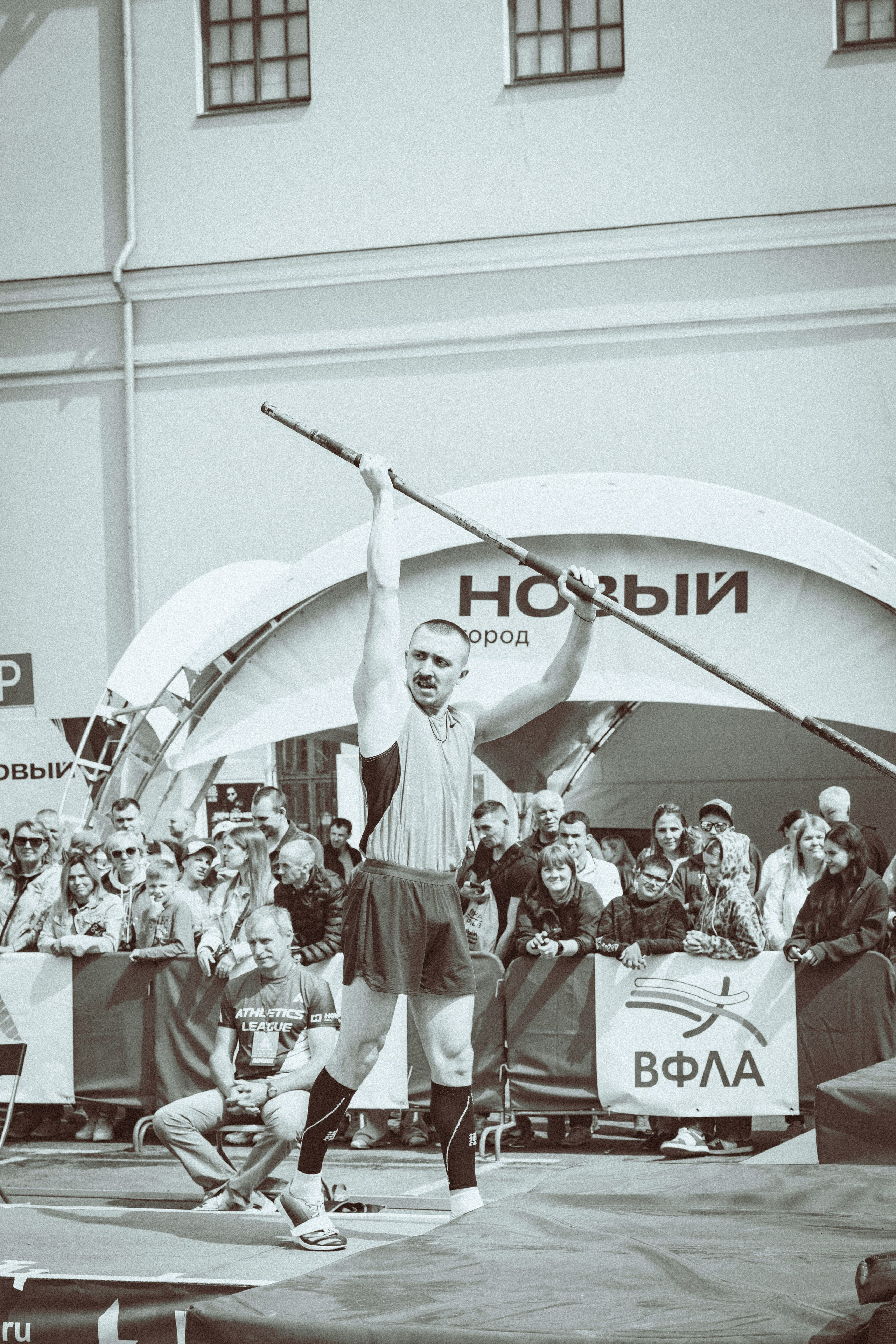 Международный фестиваль легкой атлетики «Атлетикс лига» г. Тверь. Фотограф Евгений Егоров