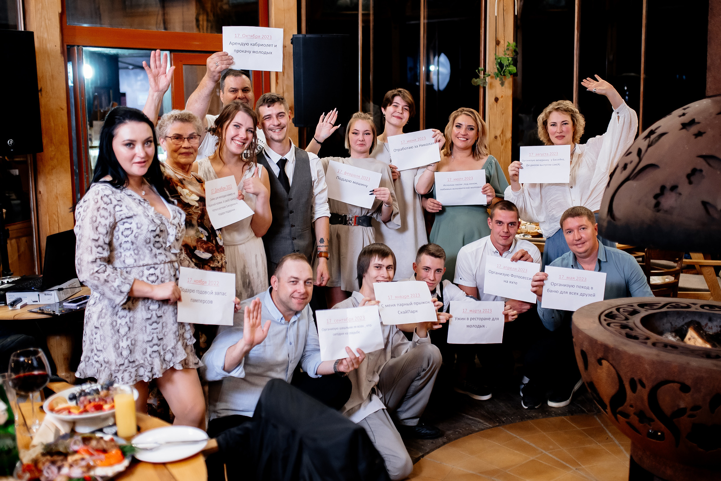 Свадьба на ферме «Экзархо». Свадебный и семейный фотограф в Сочи Никита Пищов