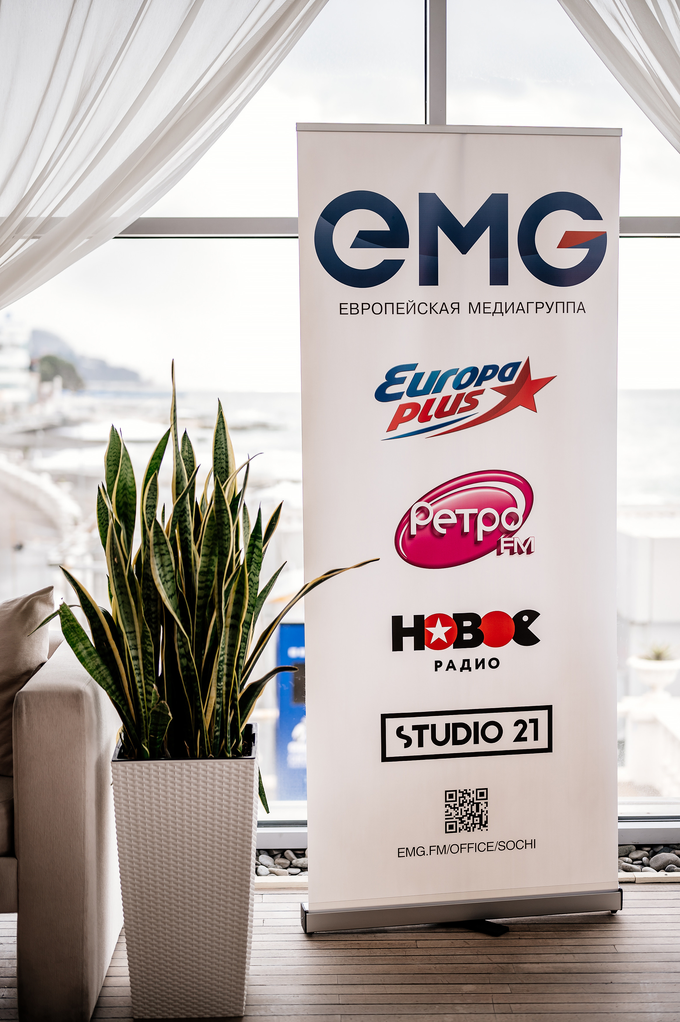 Завтрак EMG Sochi. Свадебный и семейный фотограф в Сочи Никита Пищов