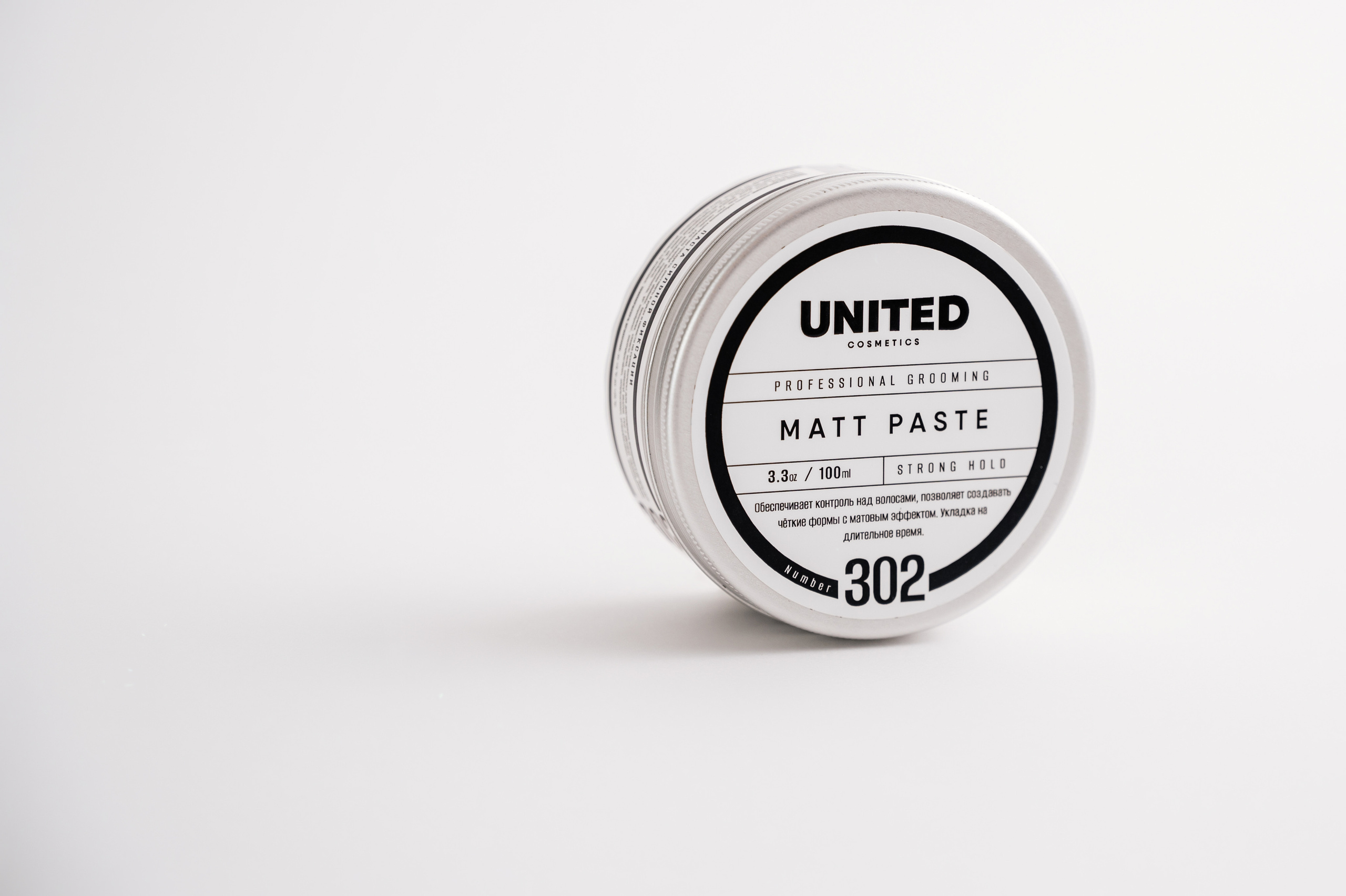 Серия мужской косметики для соц.сетей. Свадебный и семейный фотограф в Сочи Никита Пищов