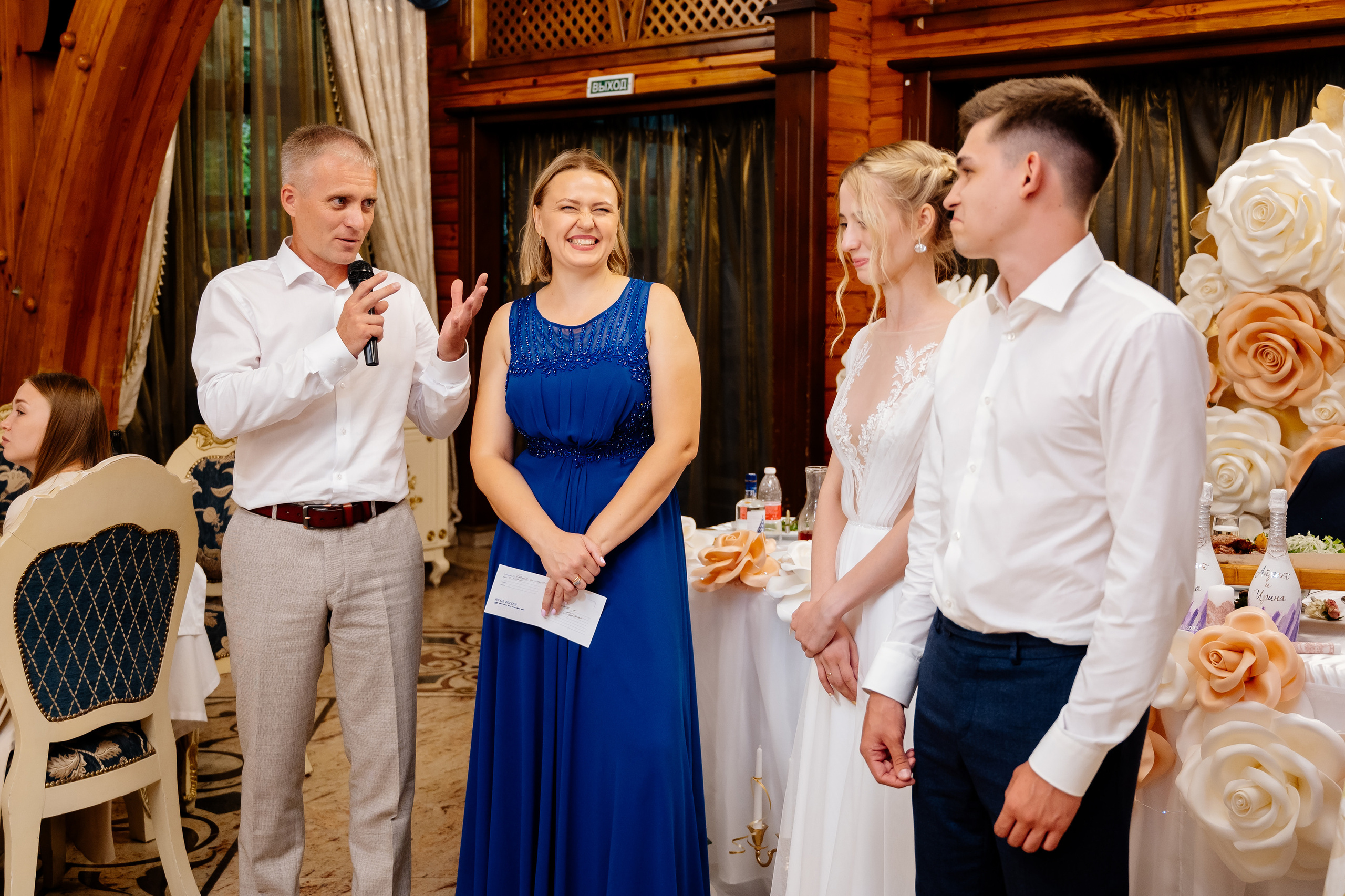 Айрат & Ирина. Свадебный и семейный фотограф в Сочи Никита Пищов