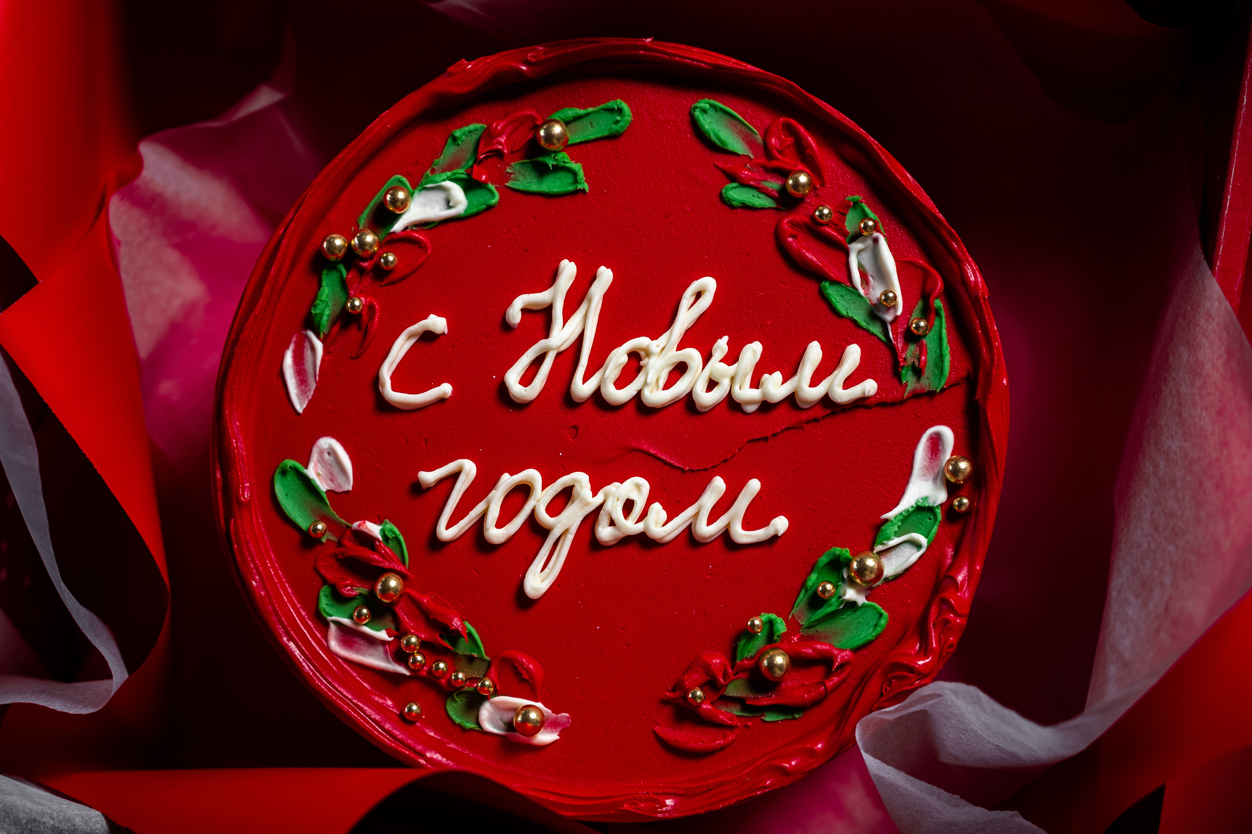 MilaCake | Новогодняя коллекция. Свадебный и семейный фотограф в Сочи Никита Пищов