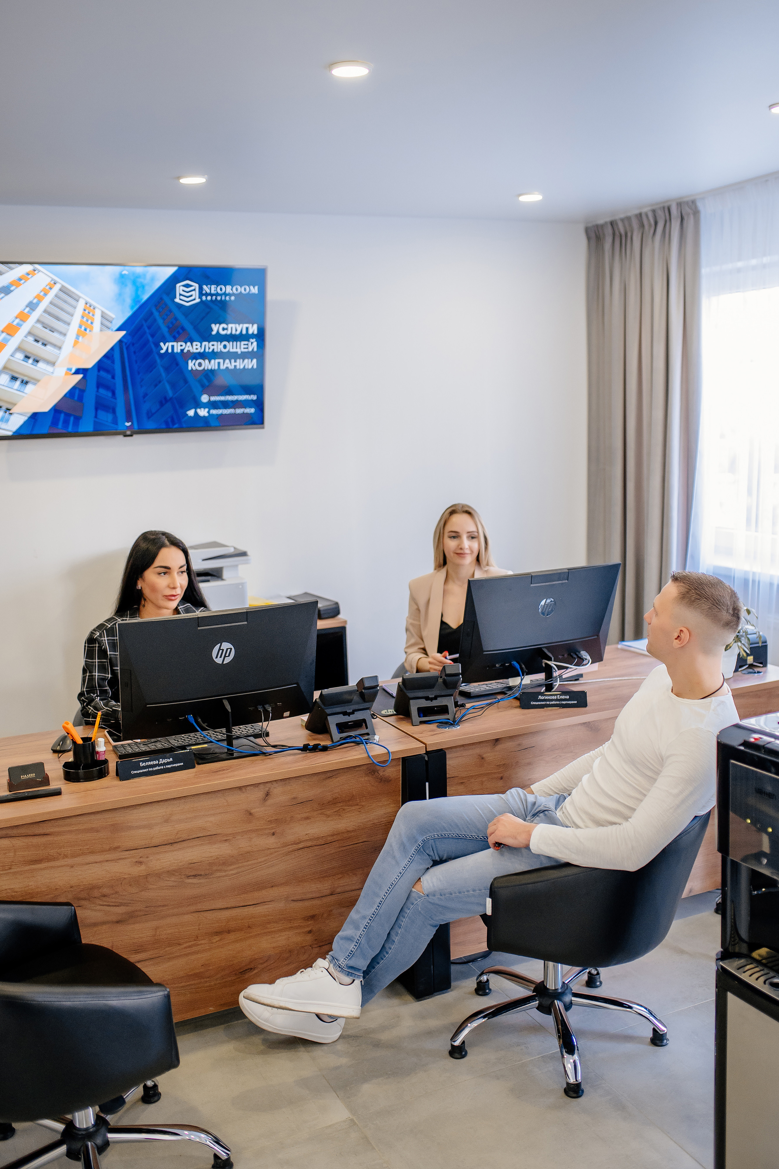 NEOROOM SERVICE. Свадебный и семейный фотограф в Сочи Никита Пищов