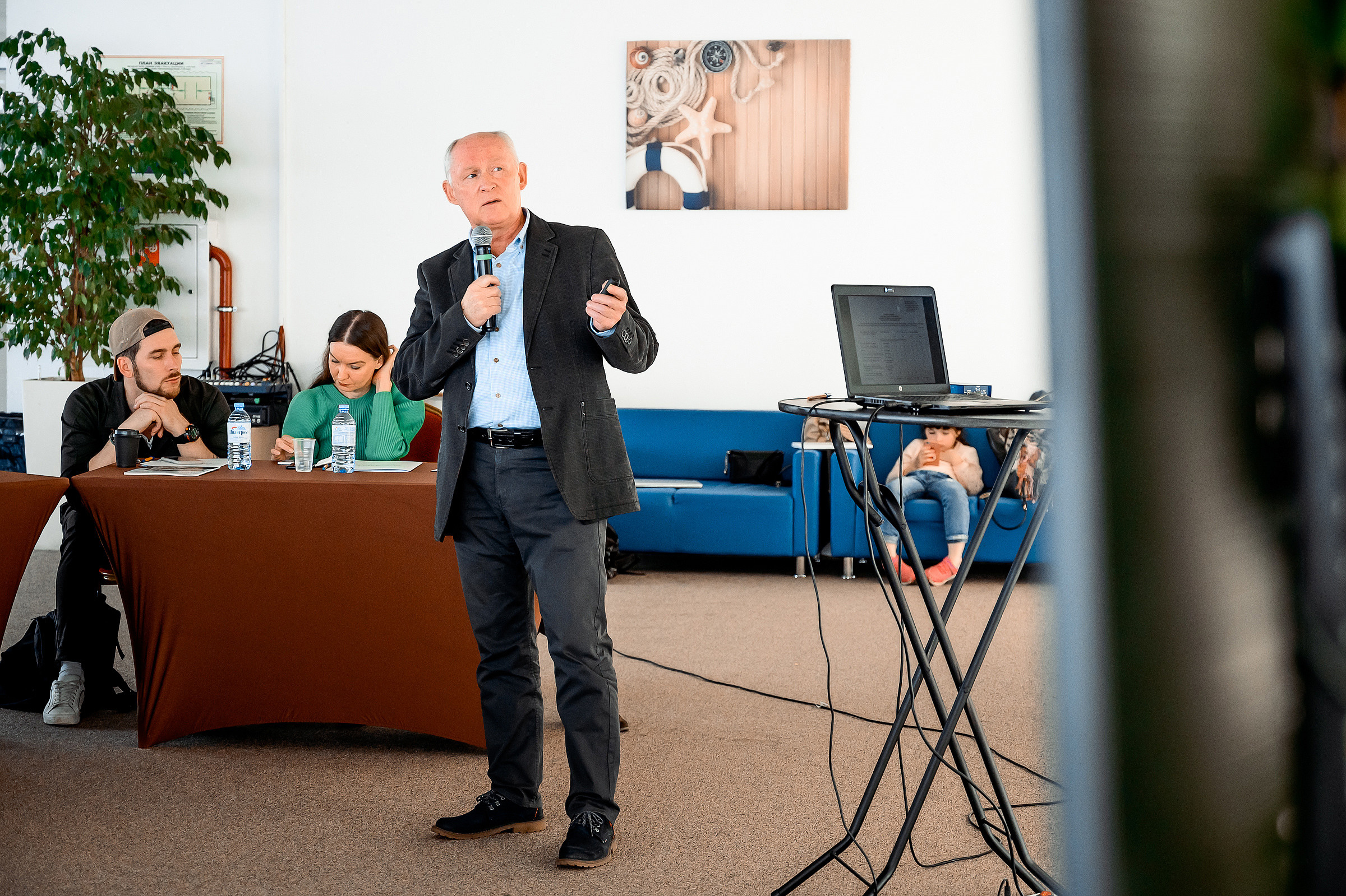 Конференция «Тенденции курортной недвижимости в Сочи». Свадебный и семейный фотограф в Сочи Никита Пищов