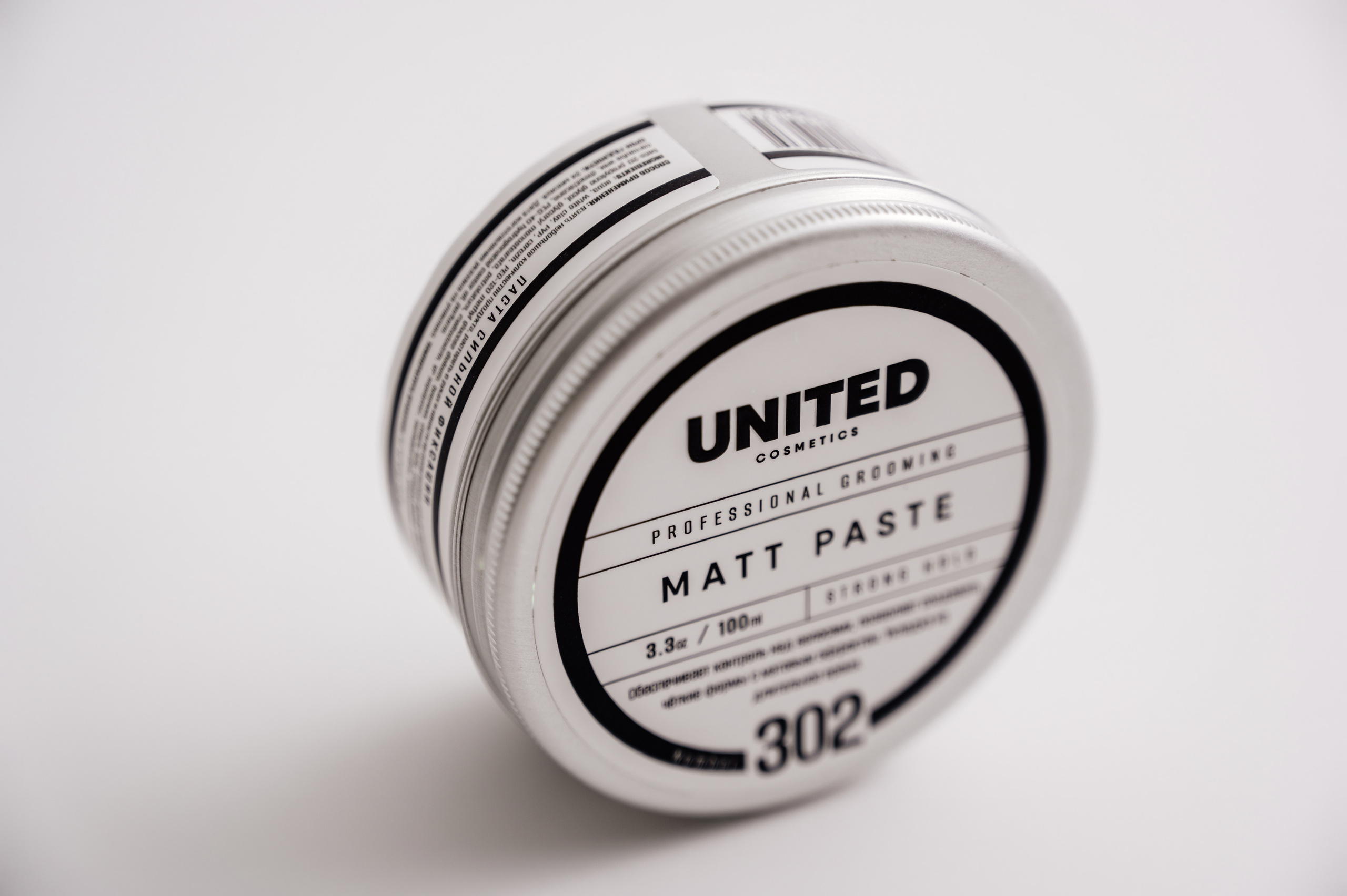 Серия мужской косметики для соц.сетей. Свадебный и семейный фотограф в Сочи Никита Пищов