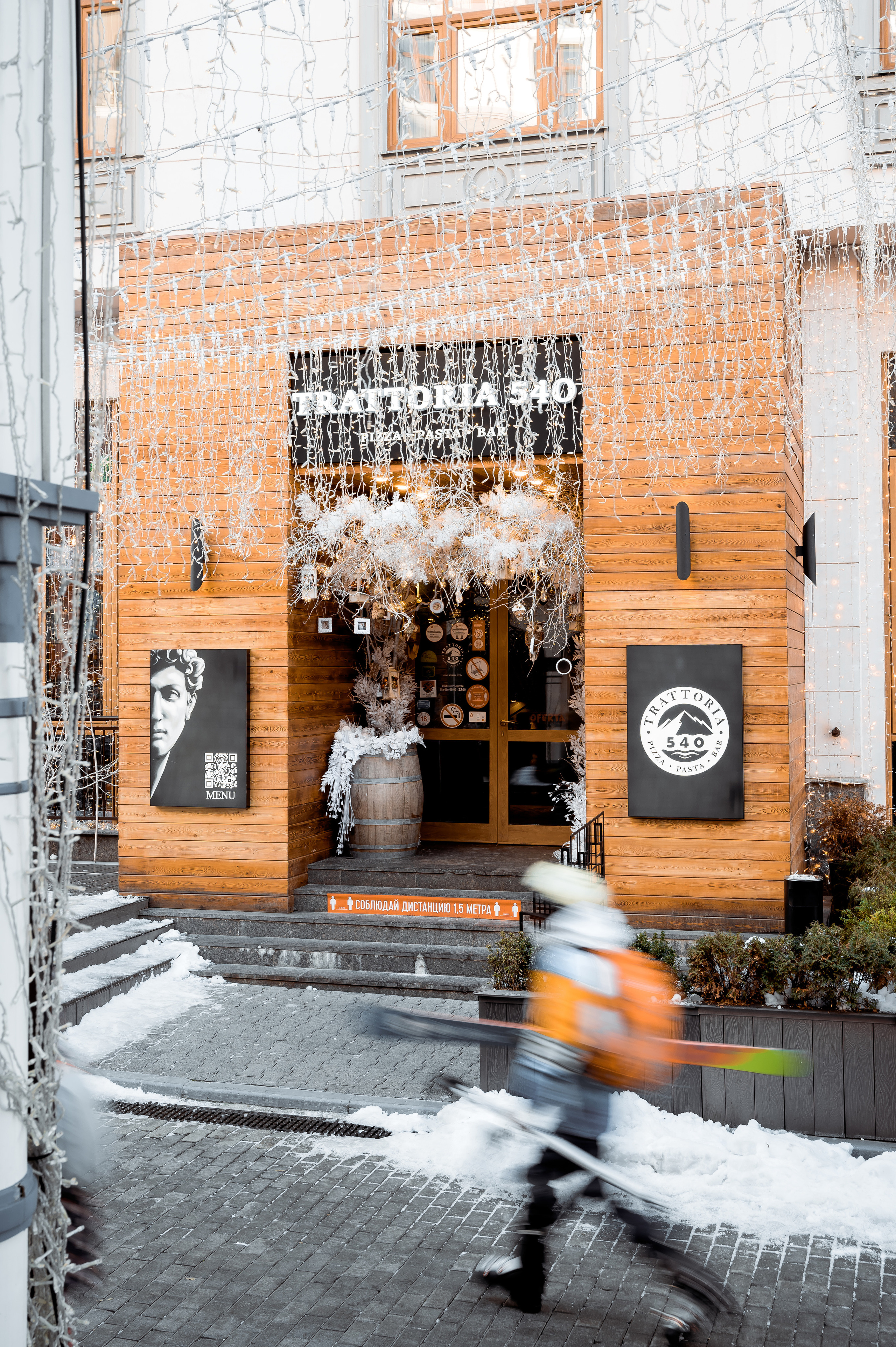 Trattoria540. Свадебный и семейный фотограф в Сочи Никита Пищов