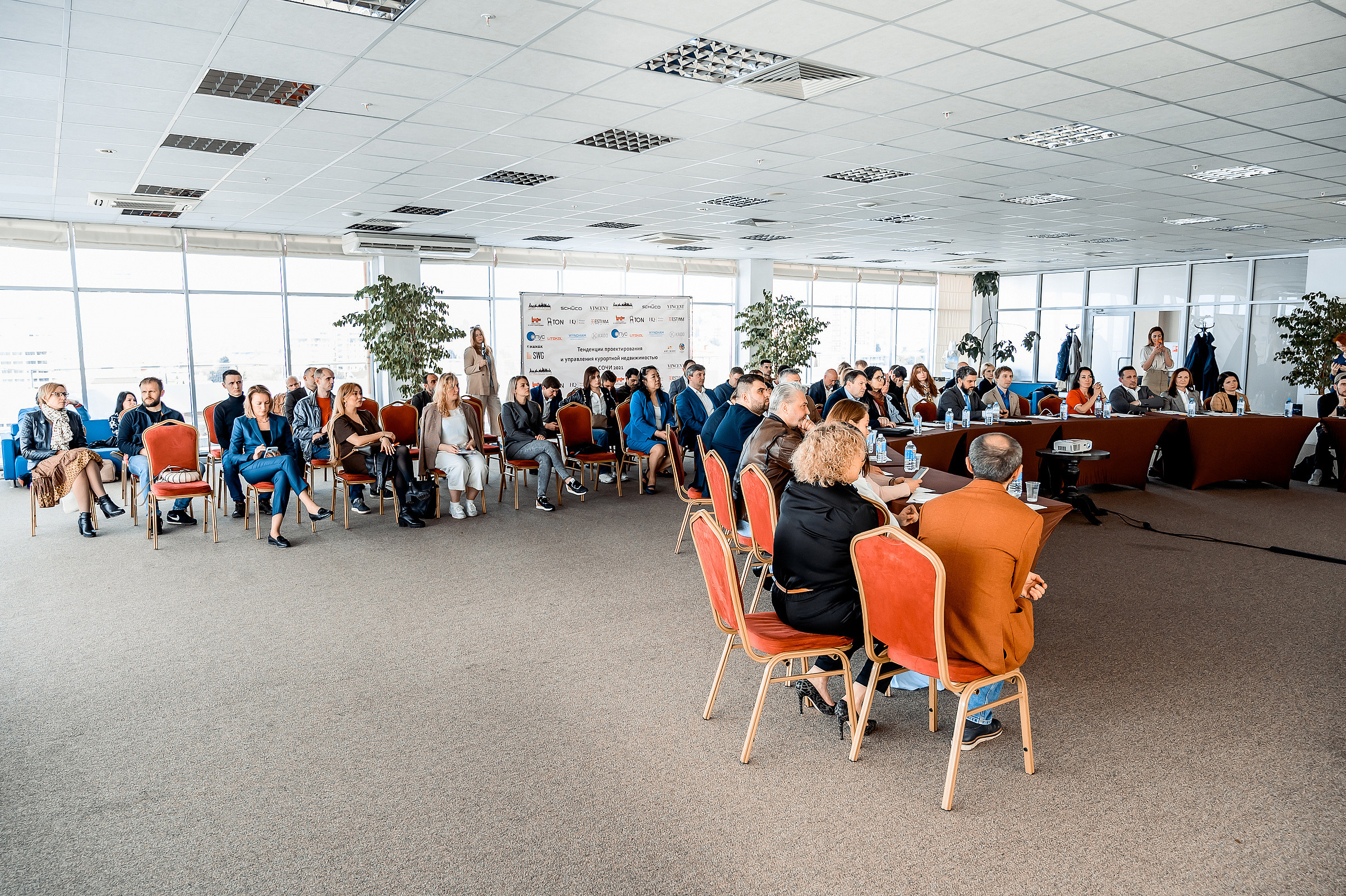 Конференция «Тенденции курортной недвижимости в Сочи». Свадебный и семейный фотограф в Сочи Никита Пищов