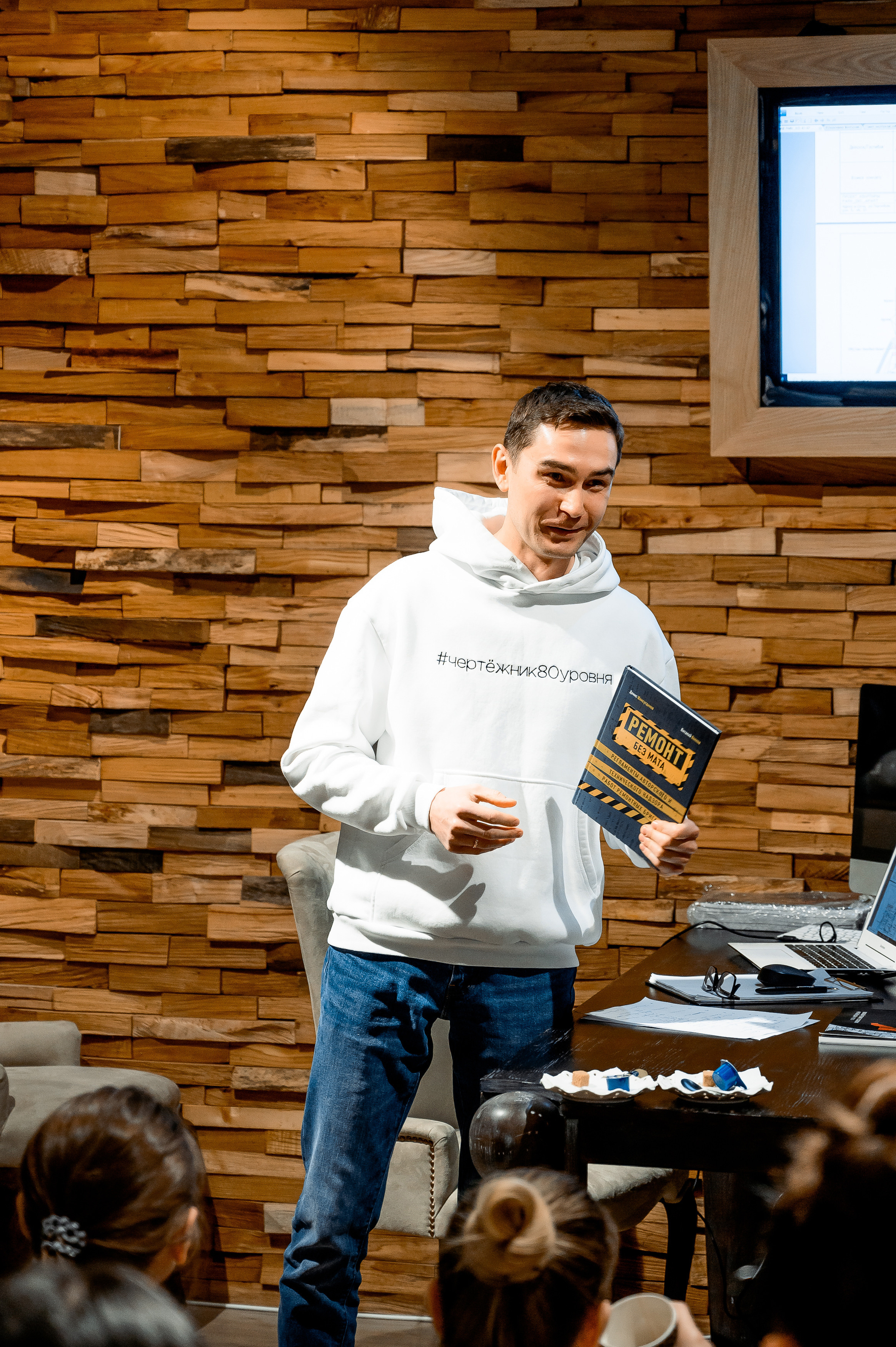 Собрание ARTTEX. Свадебный и семейный фотограф в Сочи Никита Пищов