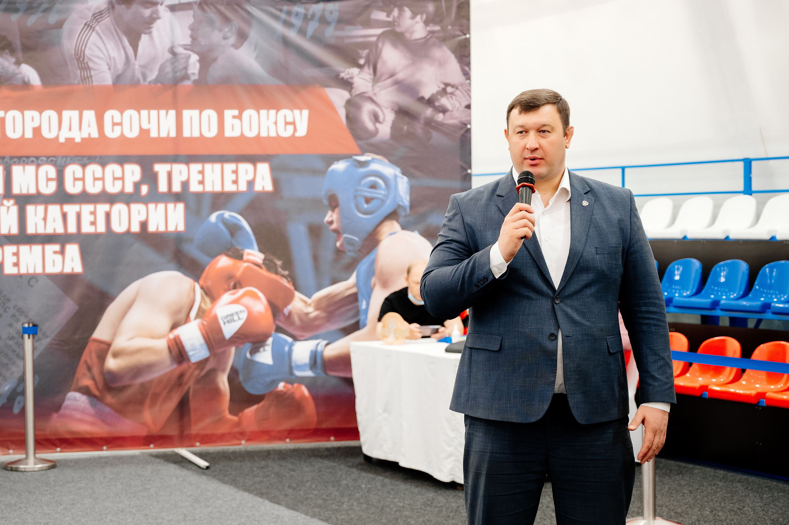 Турнир по боксу. Свадебный и семейный фотограф в Сочи Никита Пищов