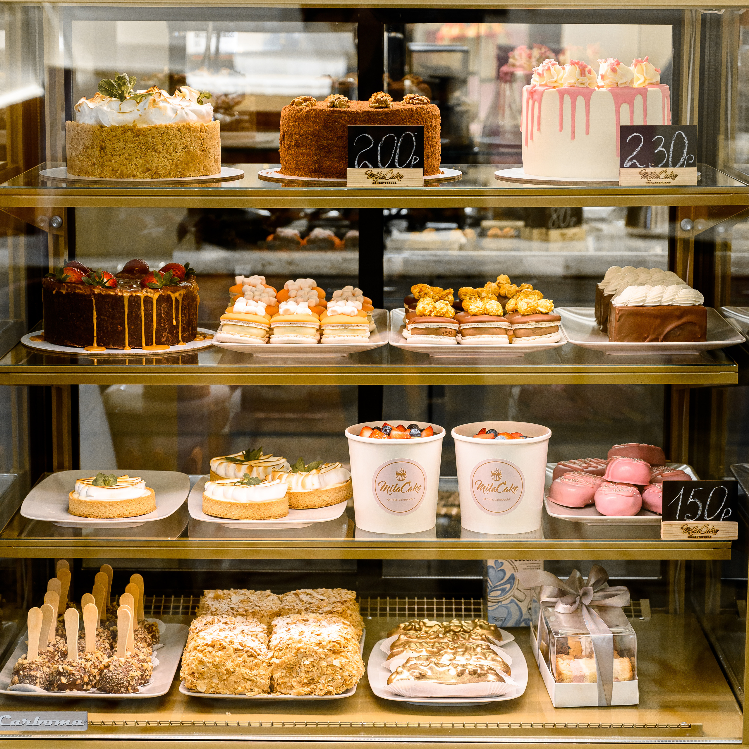 Кондитерская " MilaCake». Свадебный и семейный фотограф в Сочи Никита Пищов