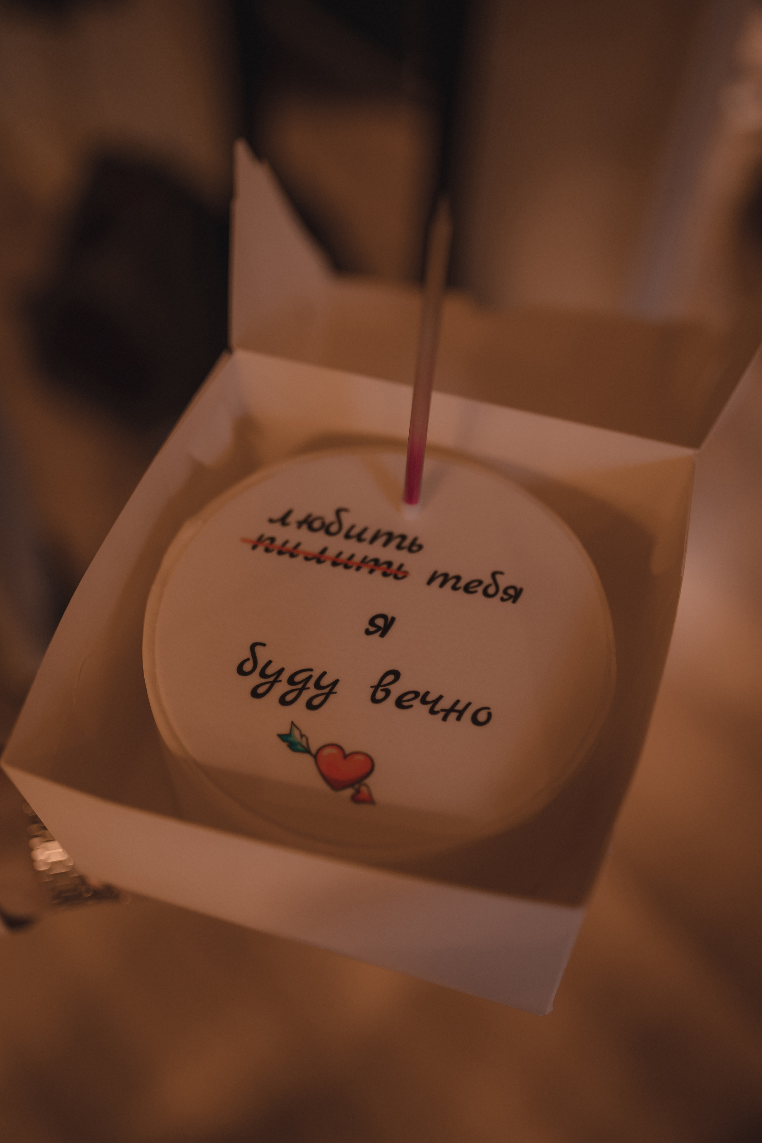 Фотосессия в гончарной. Свадебный и семейный фотограф в Сочи Никита Пищов