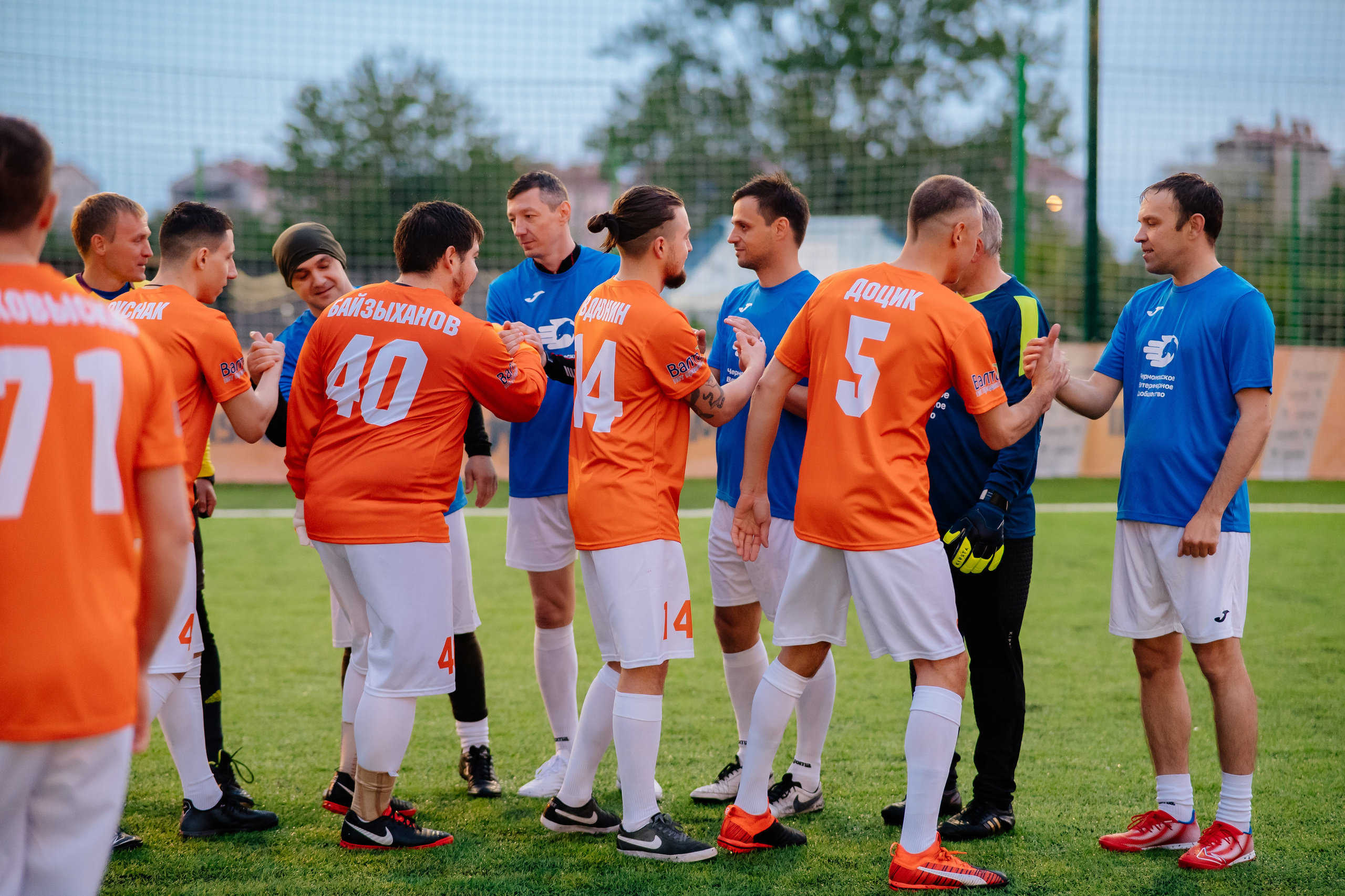 Кубок Черноморки 2023. Свадебный и семейный фотограф в Сочи Никита Пищов