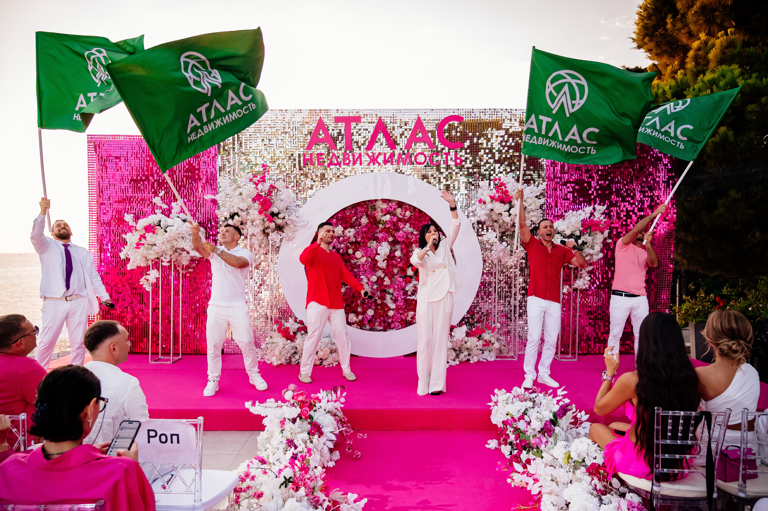 Агентство недвижимости «АТЛАС» | День рождения. Свадебный и семейный фотограф в Сочи Никита Пищов