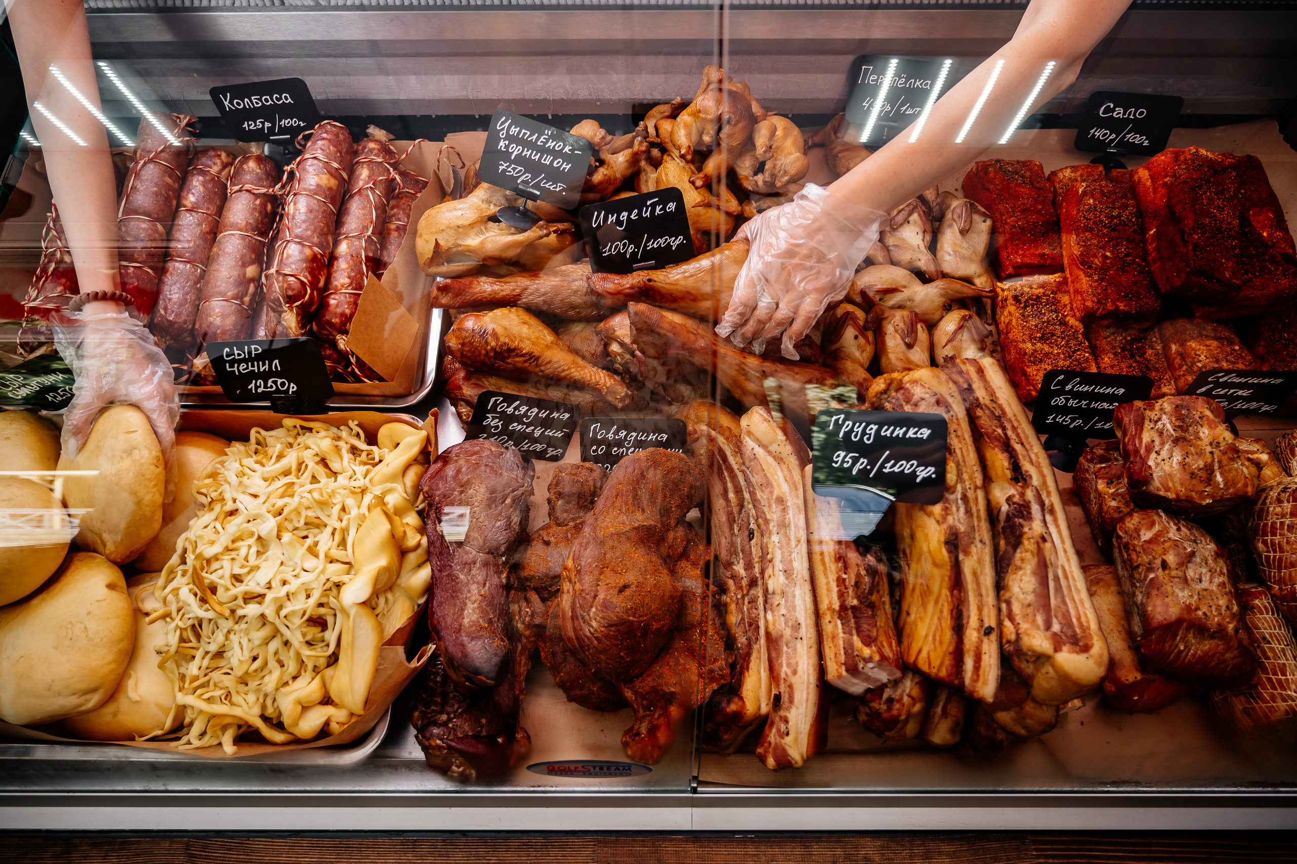 Брусничный Дым. Свадебный и семейный фотограф в Сочи Никита Пищов