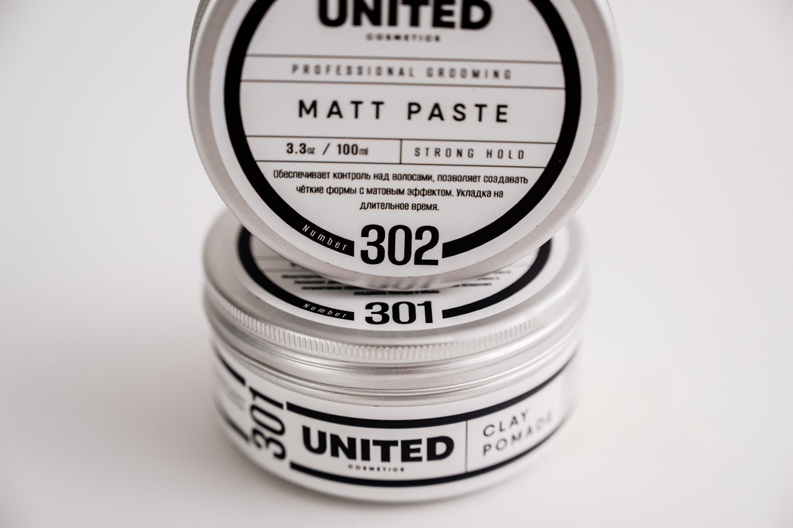 Серия мужской косметики для соц.сетей. Свадебный и семейный фотограф в Сочи Никита Пищов