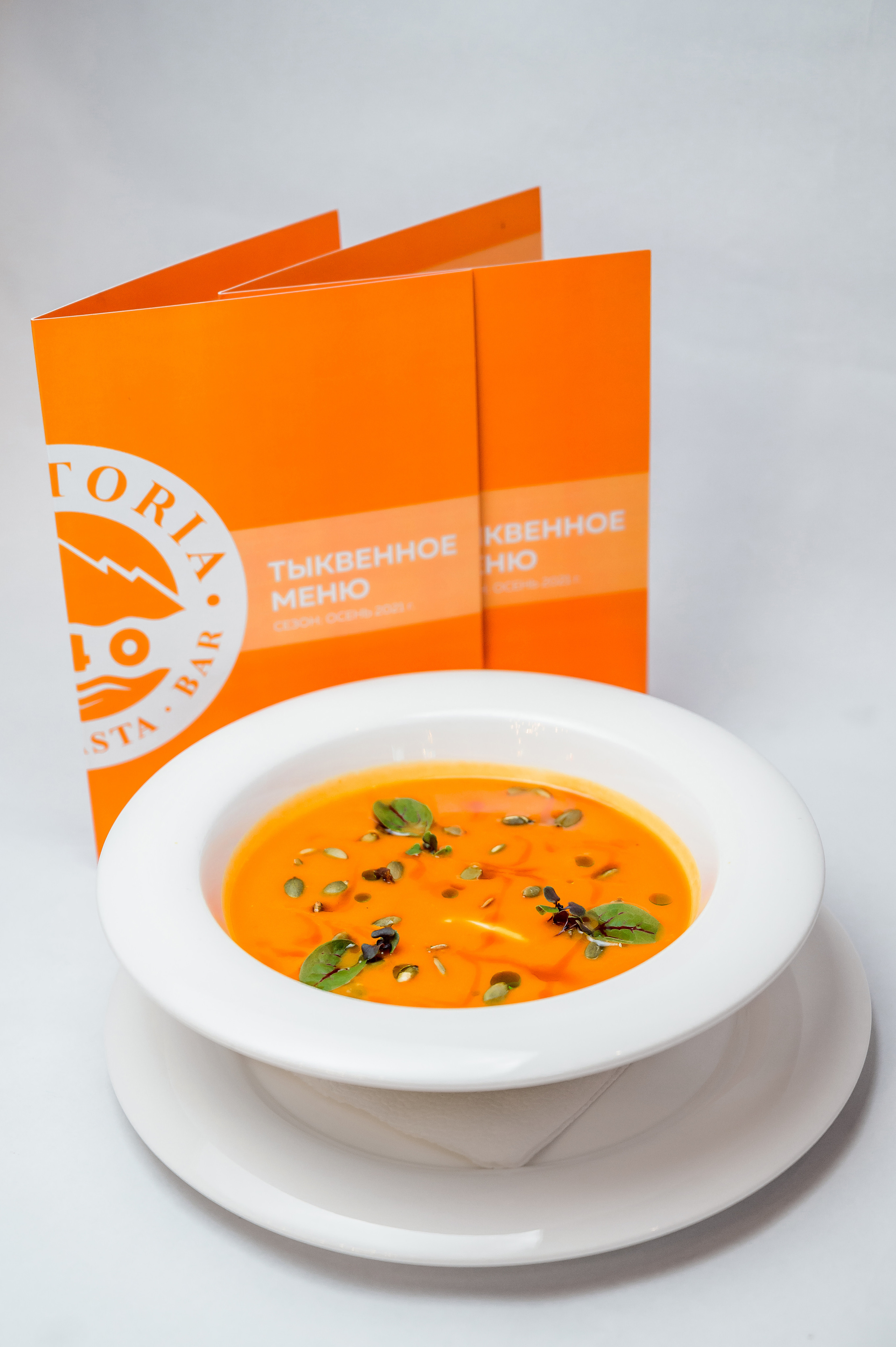 Trattoria540. Свадебный и семейный фотограф в Сочи Никита Пищов