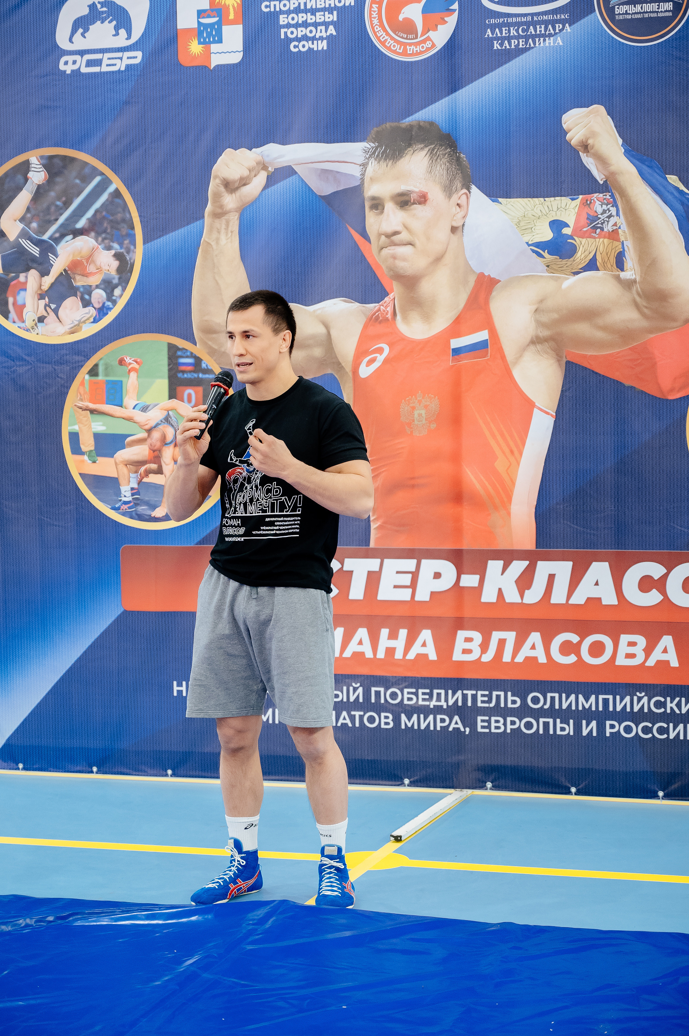 Мастер-класс Романа Власова. Свадебный и семейный фотограф в Сочи Никита Пищов