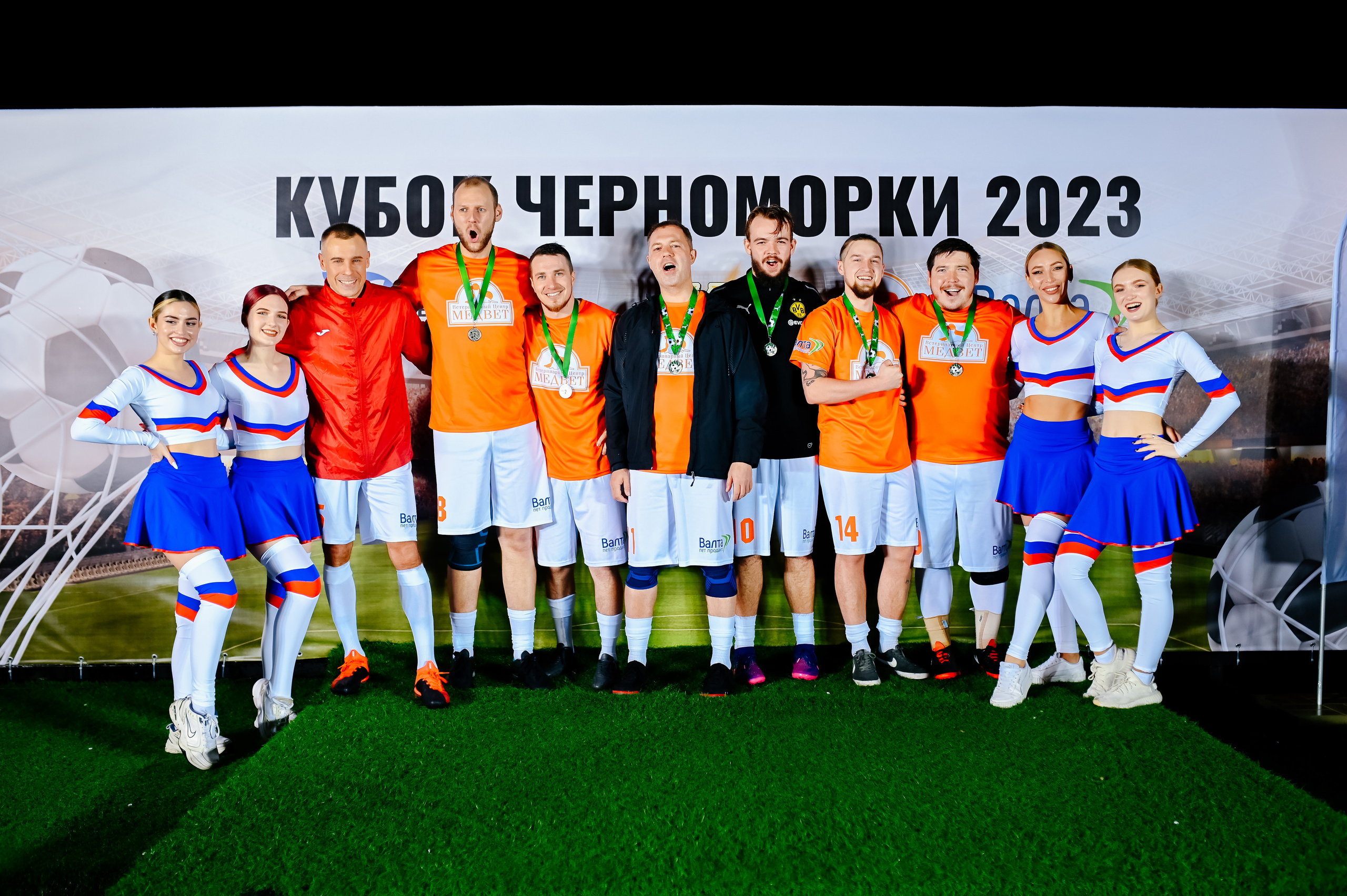 Кубок Черноморки 2023. Свадебный и семейный фотограф в Сочи Никита Пищов