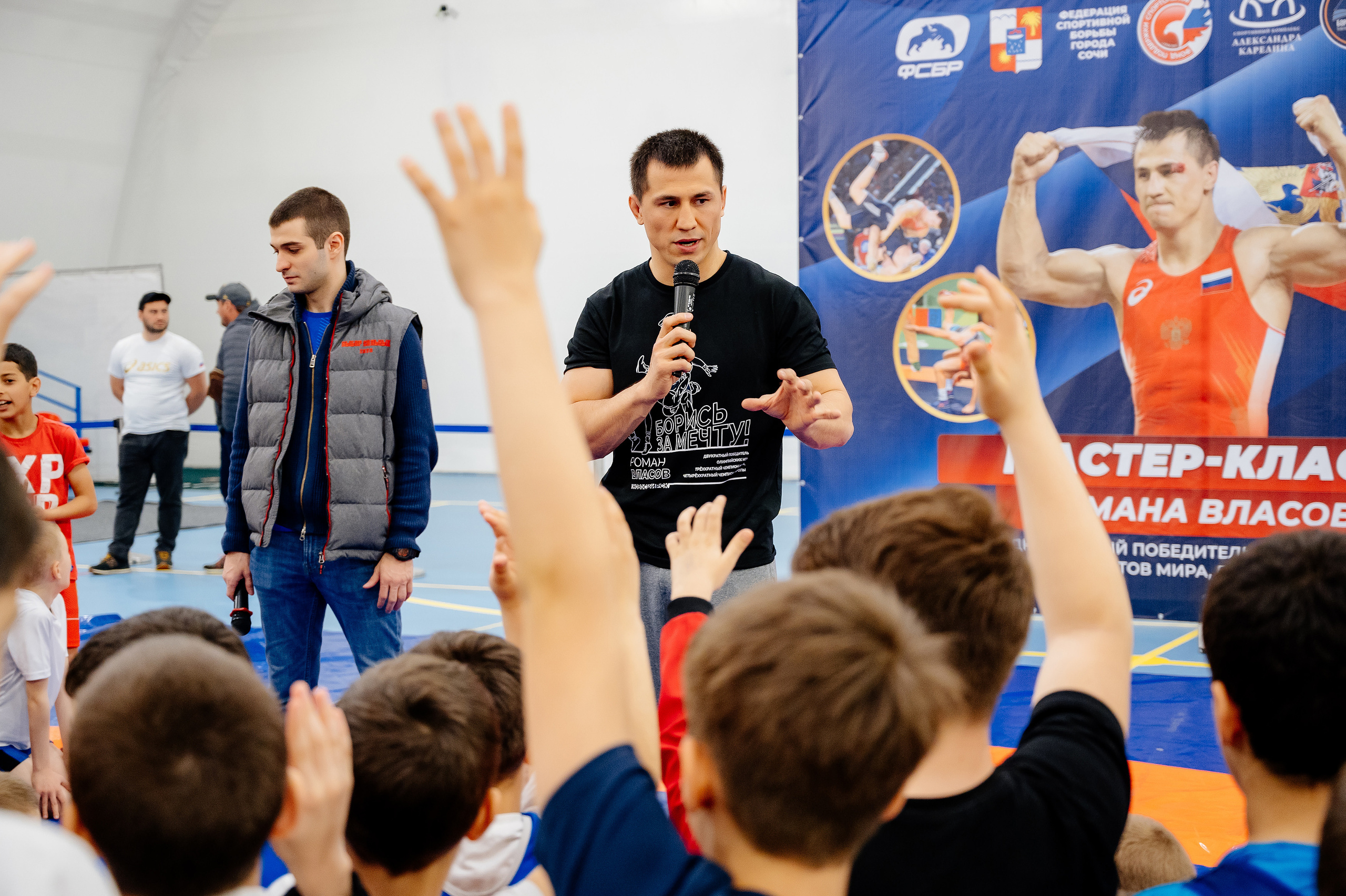 Мастер-класс Романа Власова. Свадебный и семейный фотограф в Сочи Никита Пищов