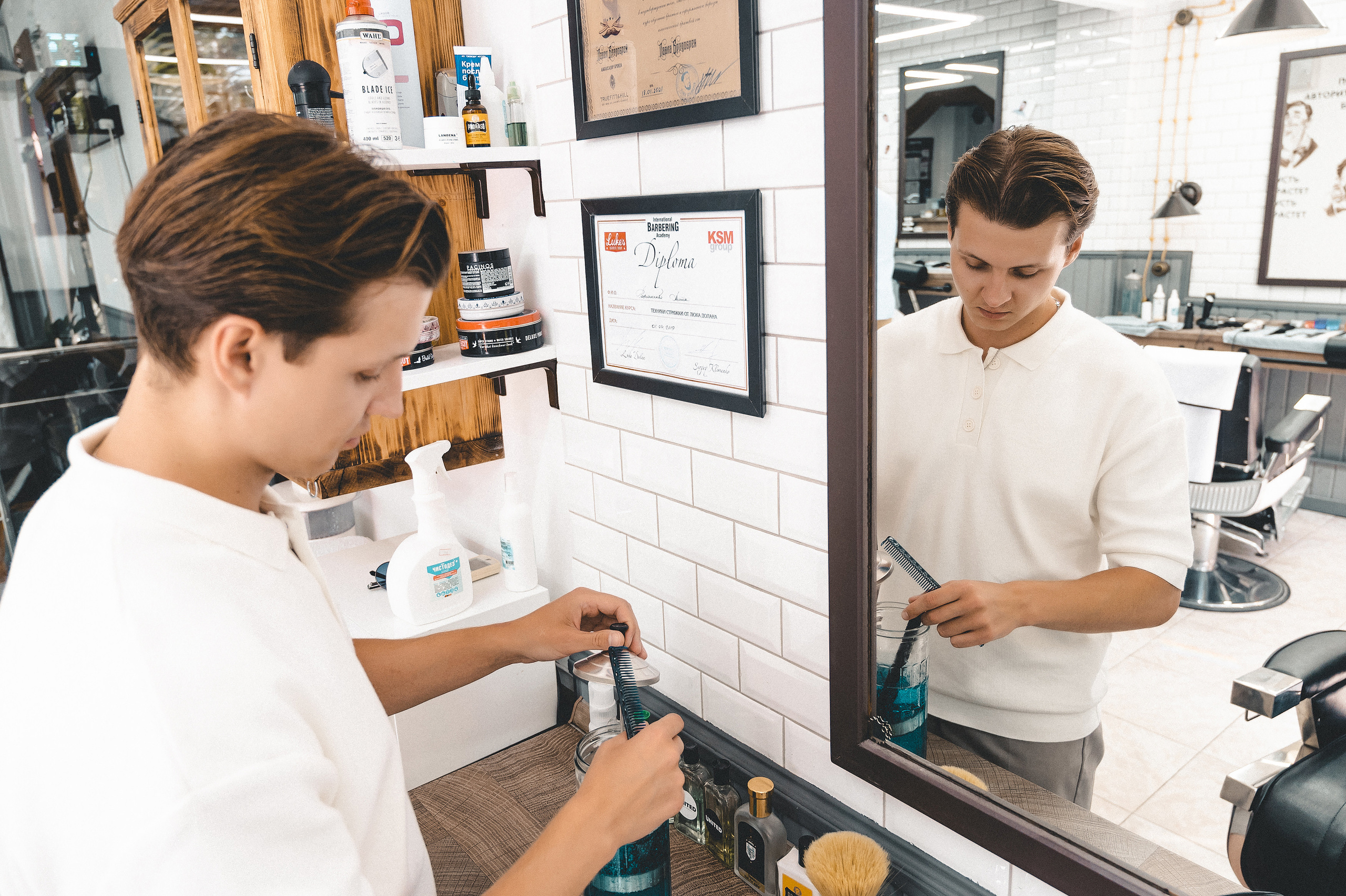 UNITED | Барбершоп. Свадебный и семейный фотограф в Сочи Никита Пищов