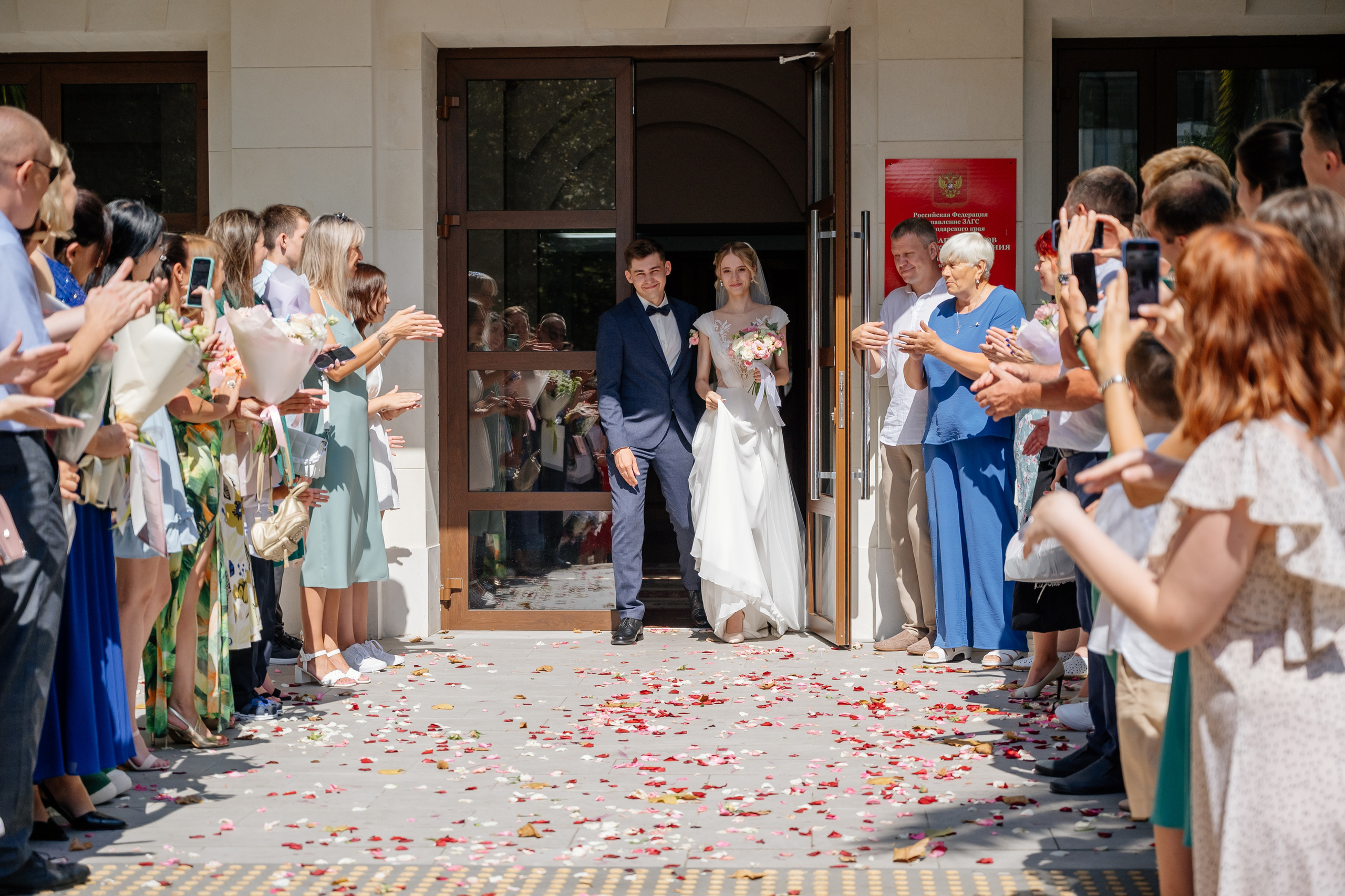 Айрат & Ирина. Свадебный и семейный фотограф в Сочи Никита Пищов