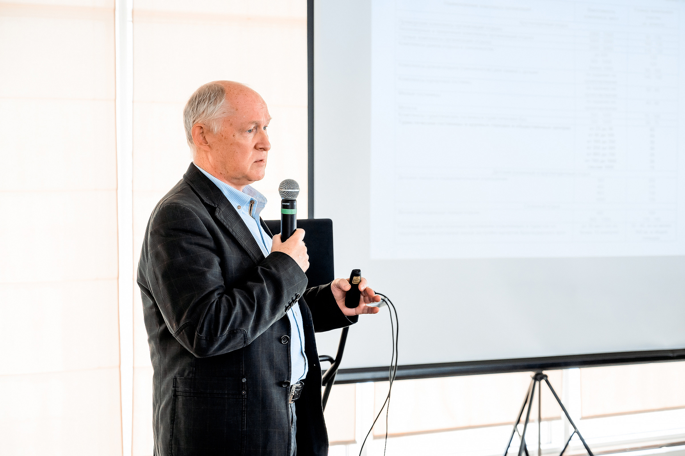 Конференция «Тенденции курортной недвижимости в Сочи». Свадебный и семейный фотограф в Сочи Никита Пищов