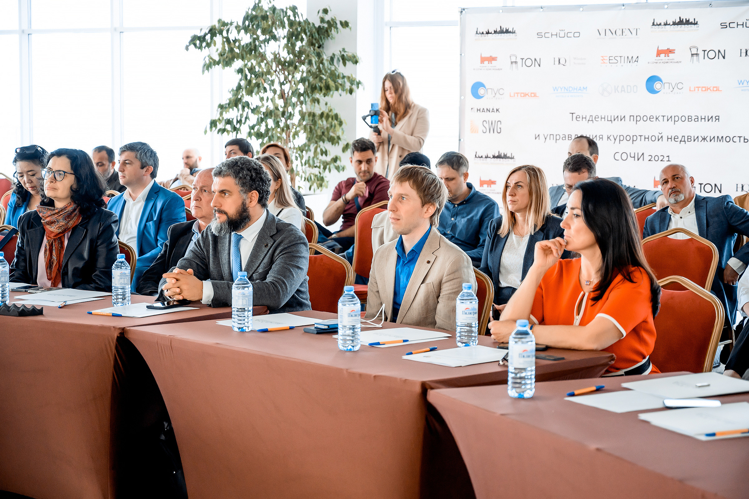 Конференция «Тенденции курортной недвижимости в Сочи». Свадебный и семейный фотограф в Сочи Никита Пищов