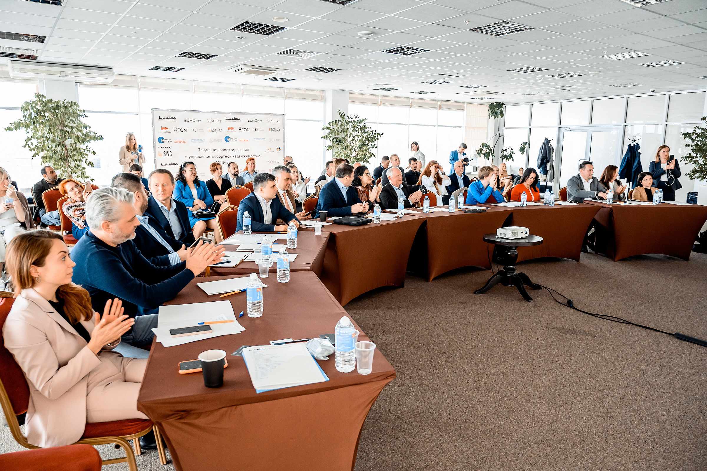 Конференция «Тенденции курортной недвижимости в Сочи». Свадебный и семейный фотограф в Сочи Никита Пищов