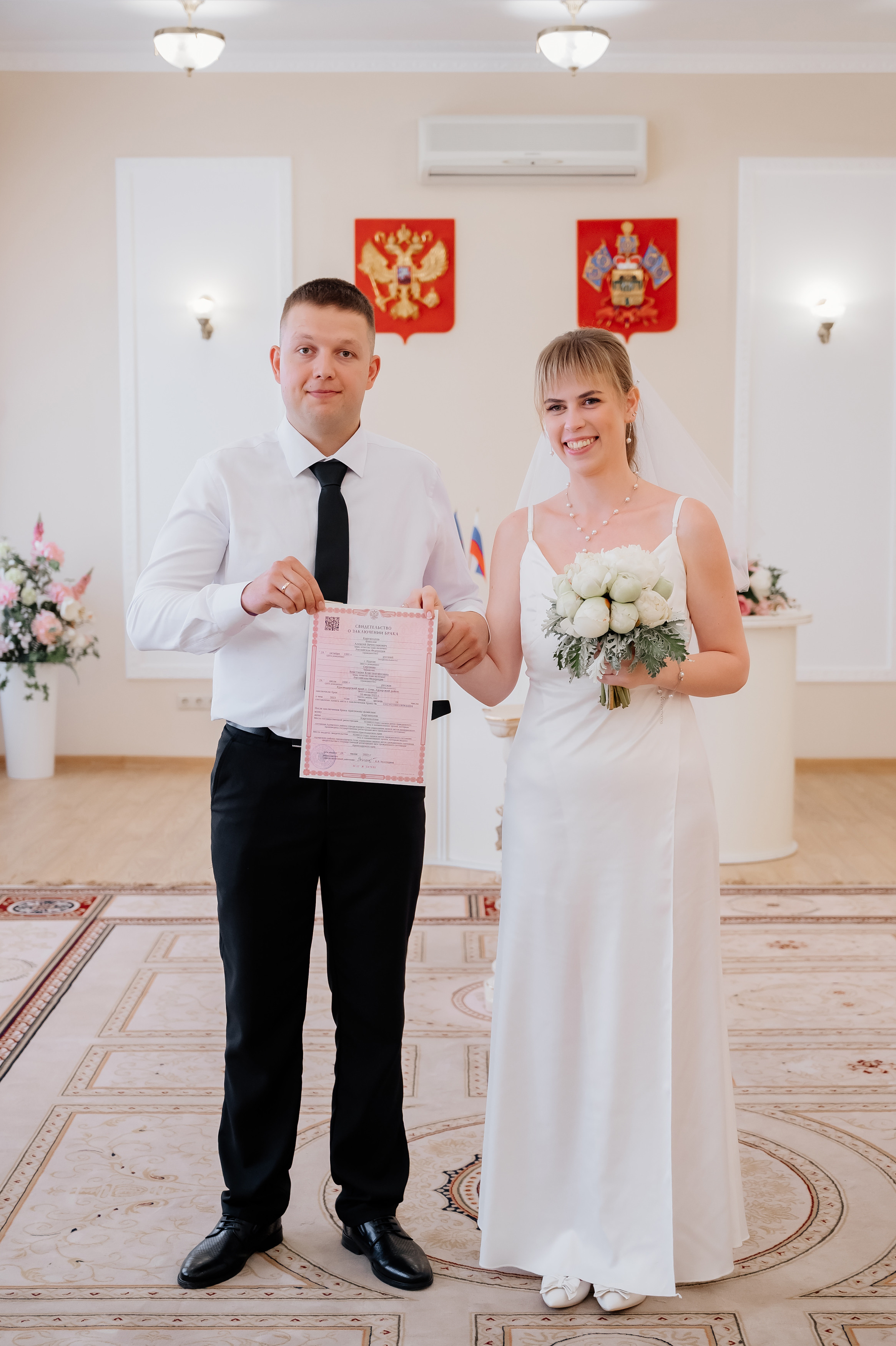 Алексей & Анастасия. Свадебный и семейный фотограф в Сочи Никита Пищов