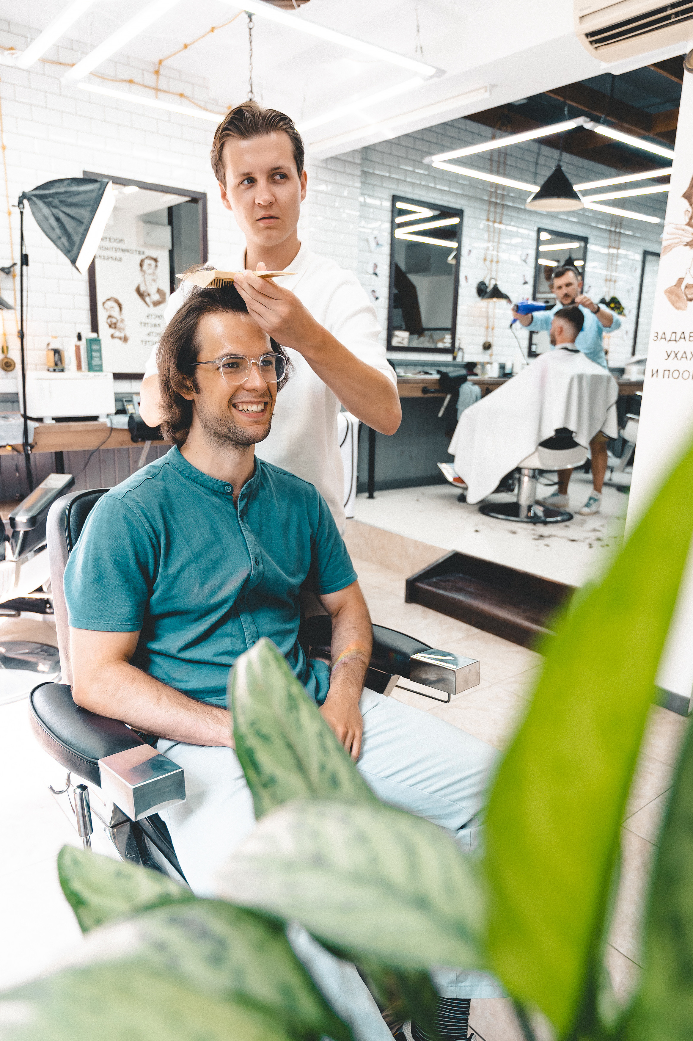 UNITED | Барбершоп. Свадебный и семейный фотограф в Сочи Никита Пищов