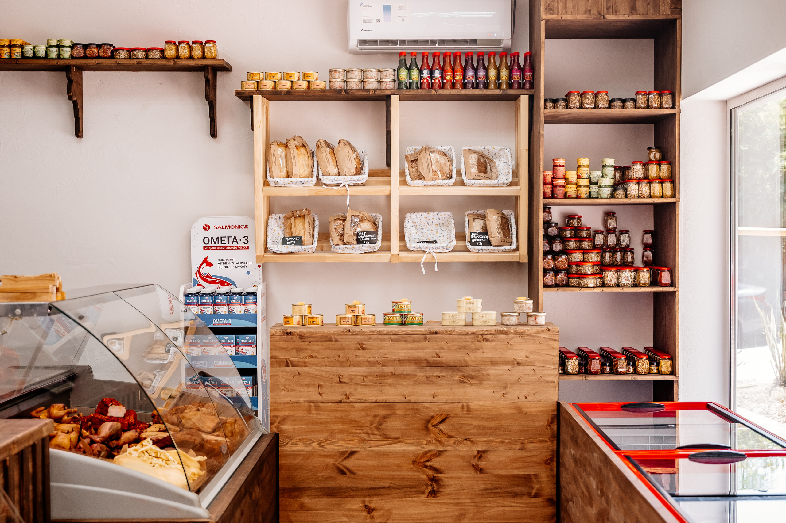 Брусничный Дым. Свадебный и семейный фотограф в Сочи Никита Пищов