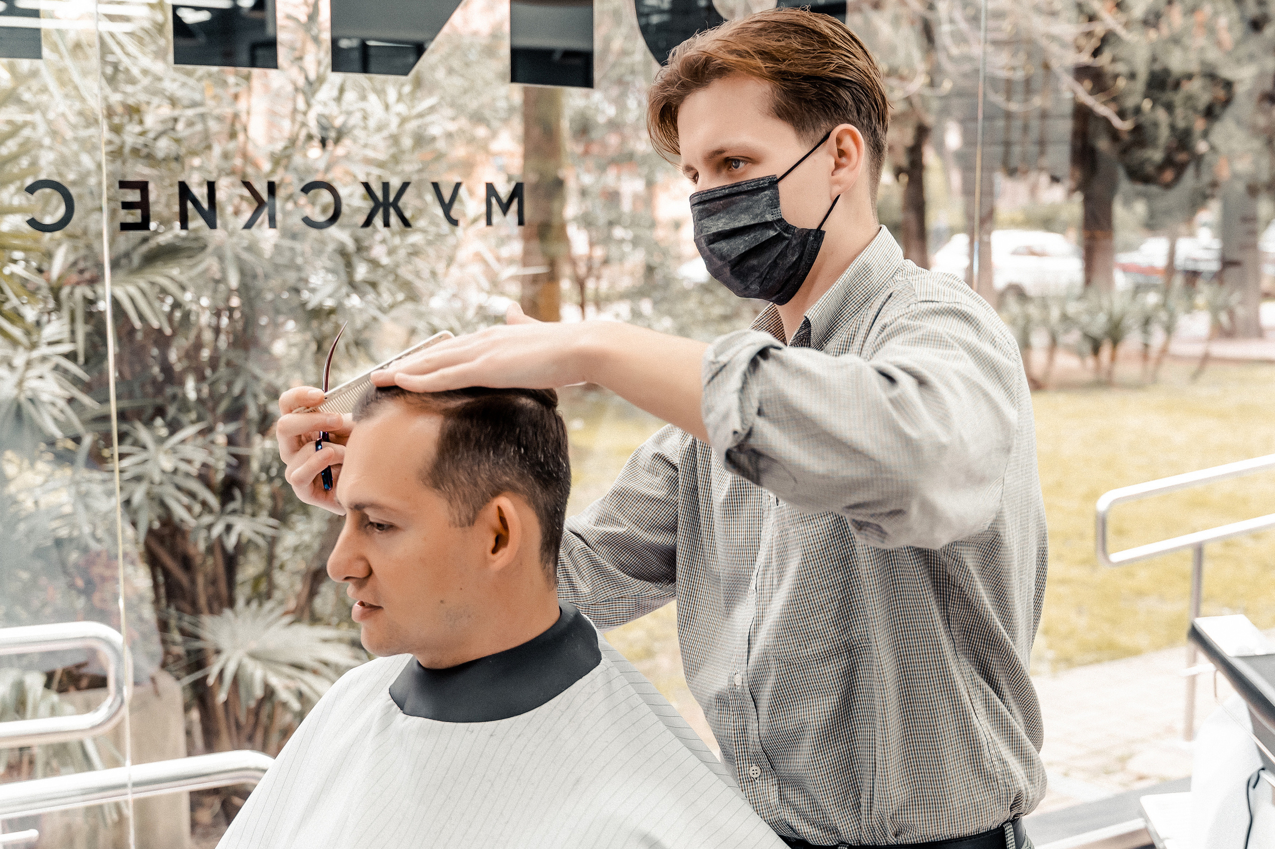 UNITED | Барбершоп. Свадебный и семейный фотограф в Сочи Никита Пищов