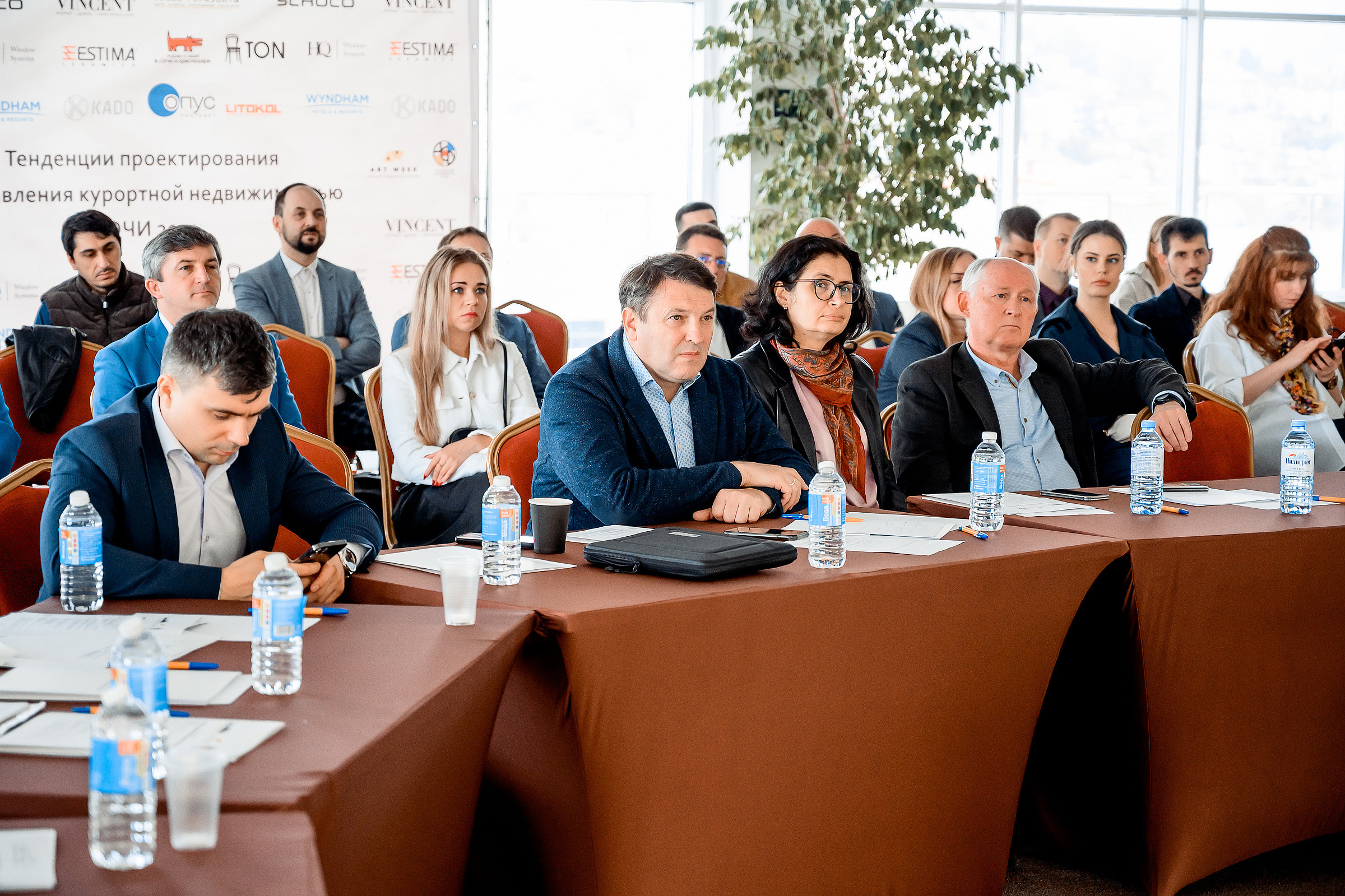 Конференция «Тенденции курортной недвижимости в Сочи». Свадебный и семейный фотограф в Сочи Никита Пищов