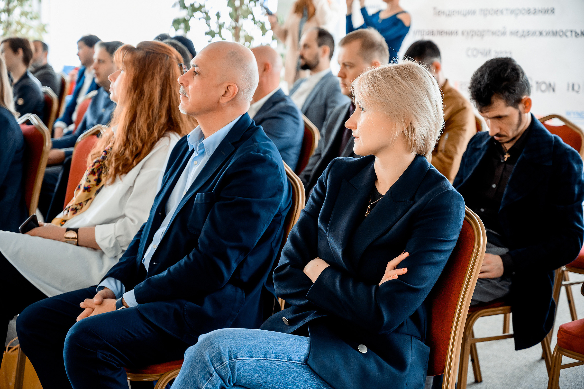 Конференция «Тенденции курортной недвижимости в Сочи». Свадебный и семейный фотограф в Сочи Никита Пищов
