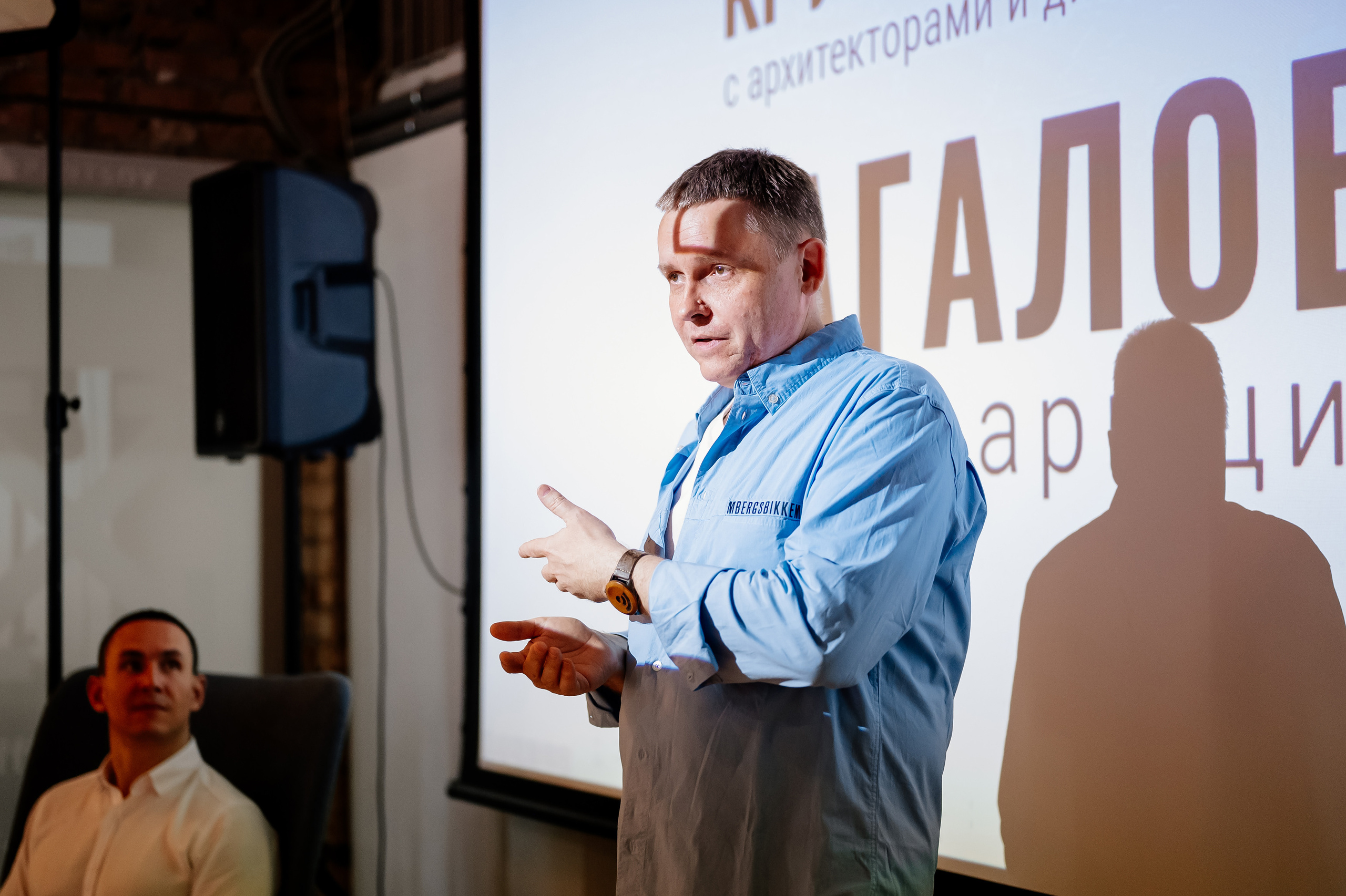 Круглый стол Сагалов и сотоварищи. Свадебный и семейный фотограф в Сочи Никита Пищов