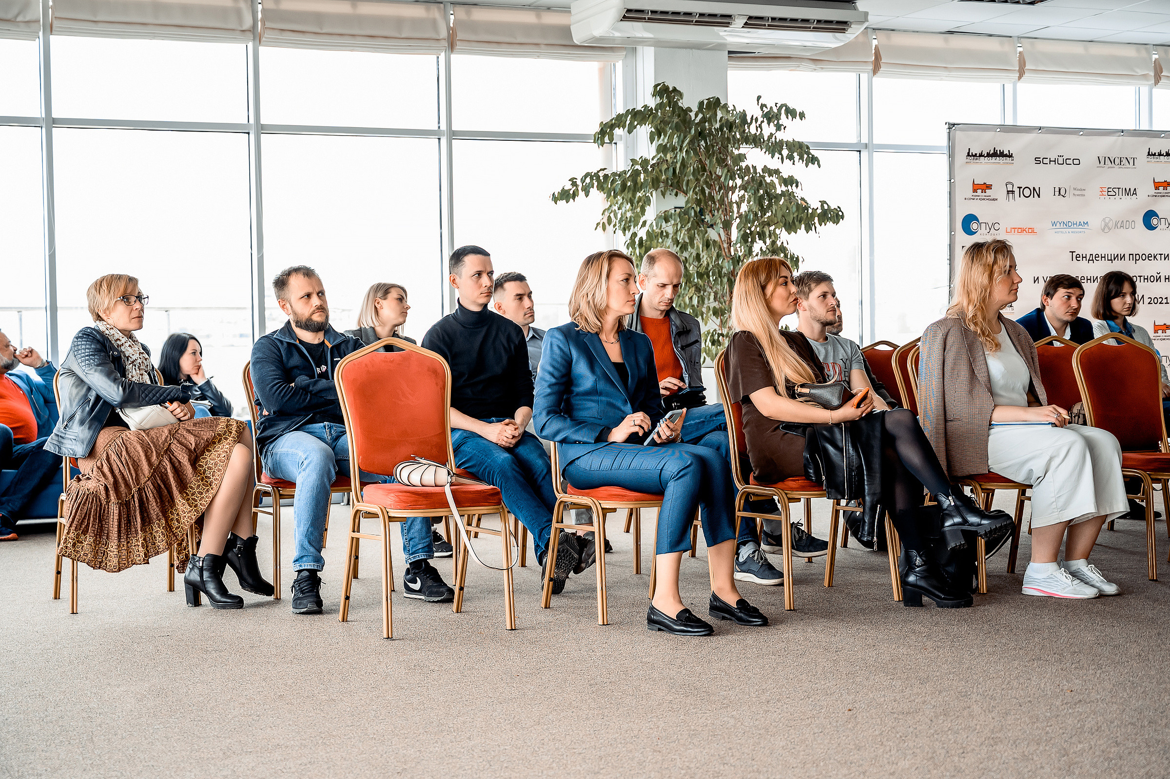 Конференция «Тенденции курортной недвижимости в Сочи». Свадебный и семейный фотограф в Сочи Никита Пищов