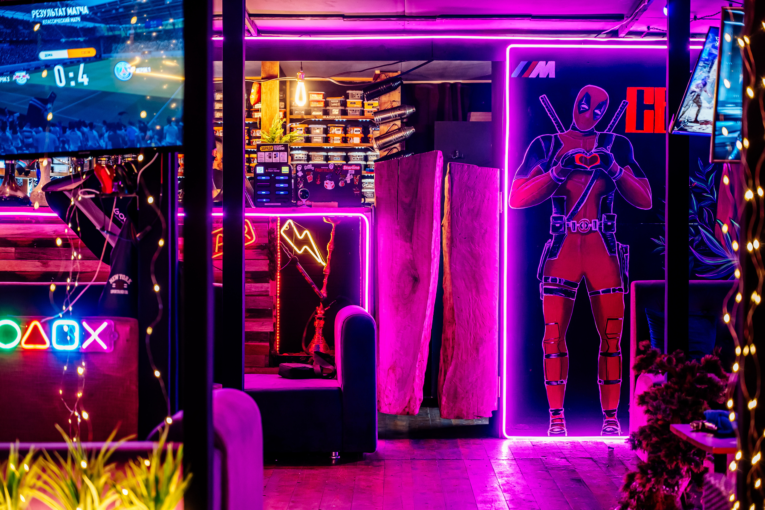 Лаунж-бар «Свои». Свадебный и семейный фотограф в Сочи Никита Пищов